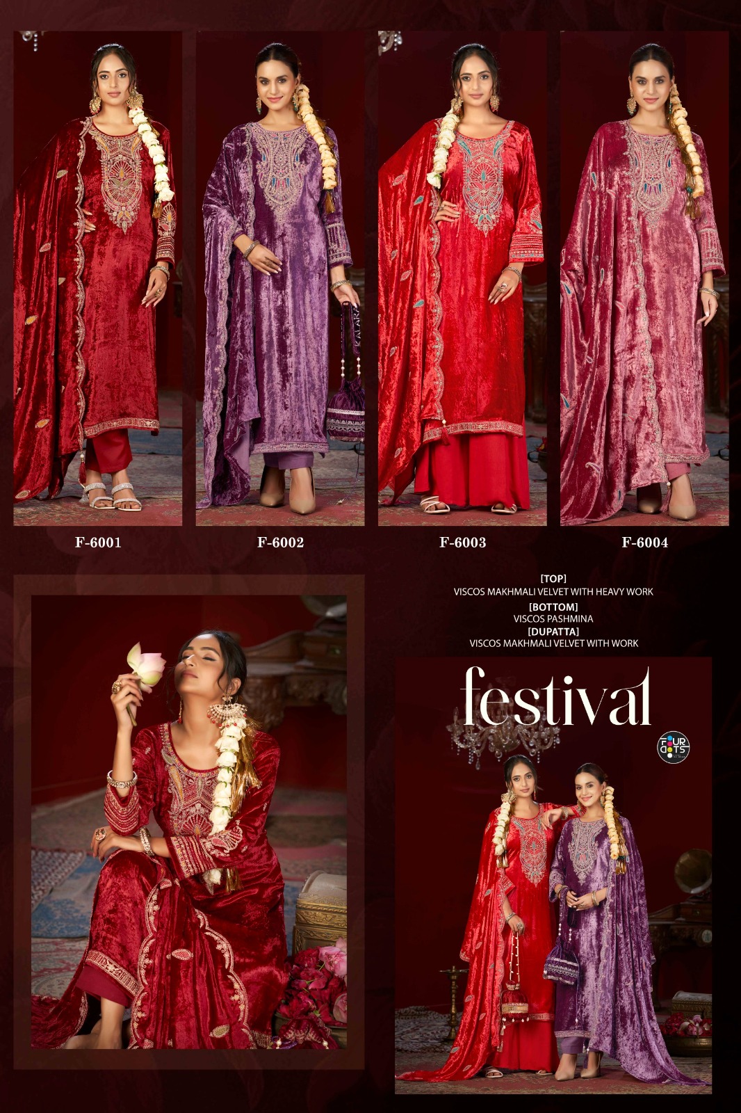 Four Dots – Festival Makhmal