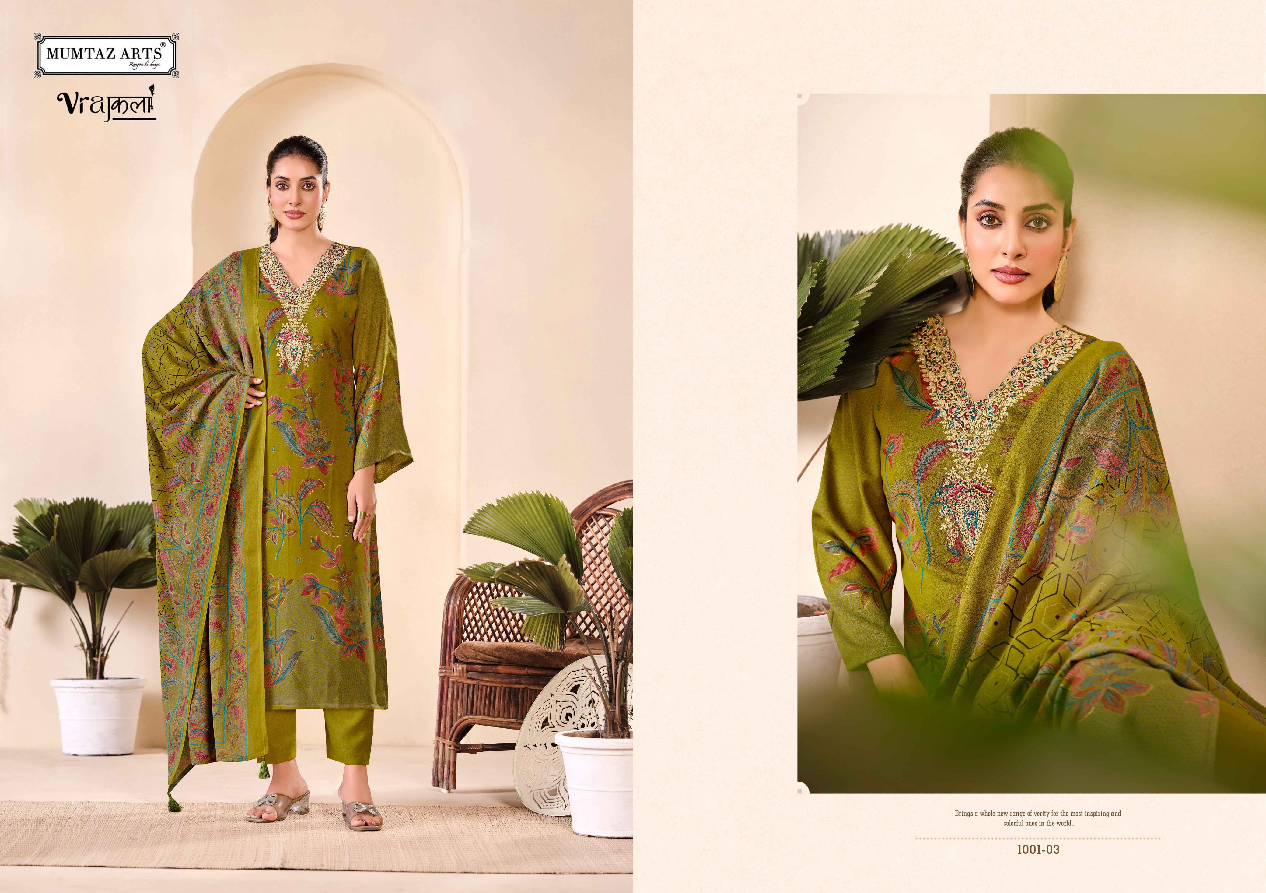 Mumtaz Arts – Sofiya Brasso