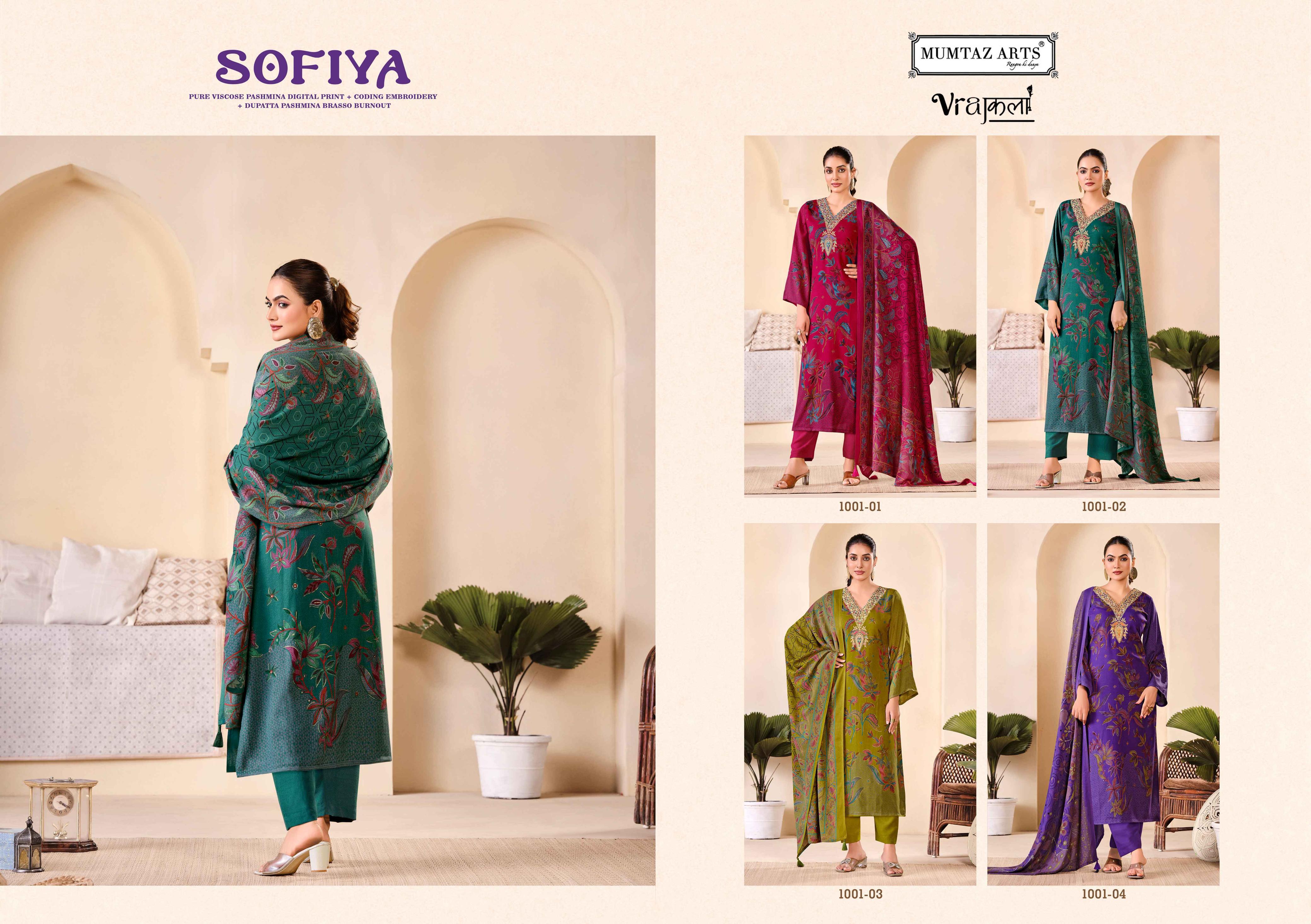 Mumtaz Arts – Sofiya Brasso