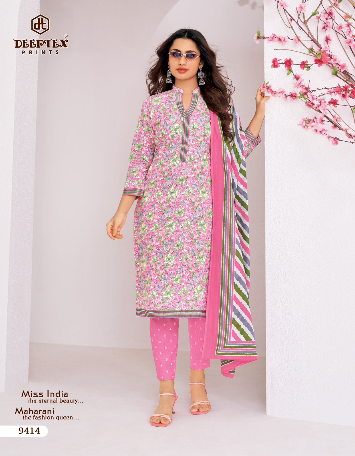 Deeptex - Miss India Vol.94 Deeptex – Miss India Vol.94