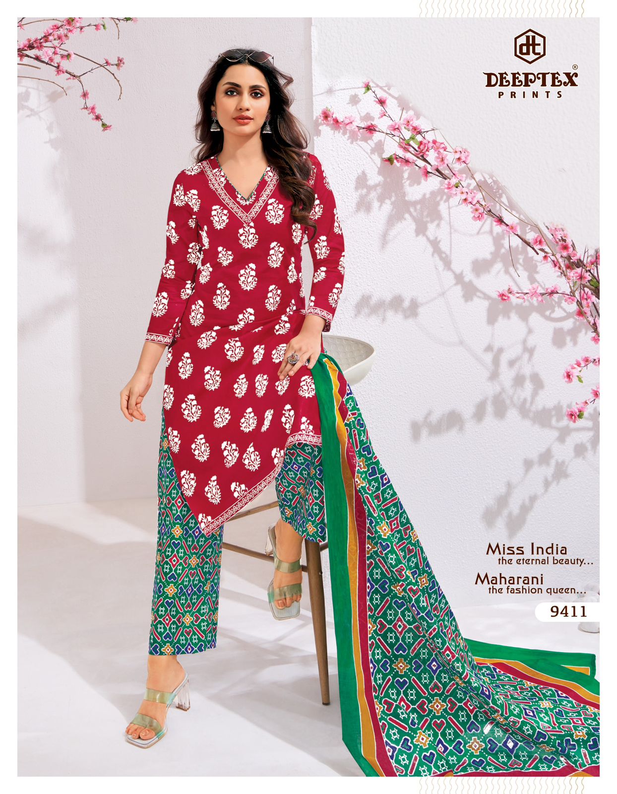 Deeptex - Miss India Vol.94 Deeptex – Miss India Vol.94