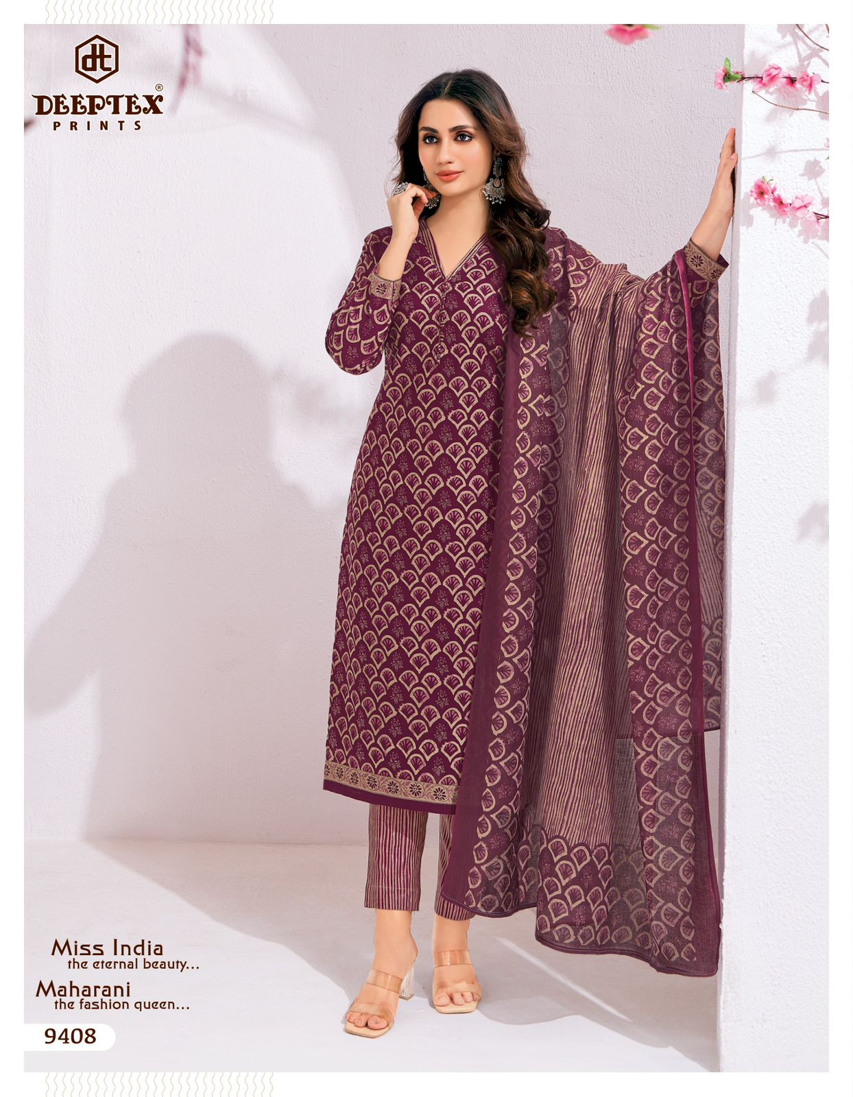 Deeptex - Miss India Vol.94 Deeptex – Miss India Vol.94