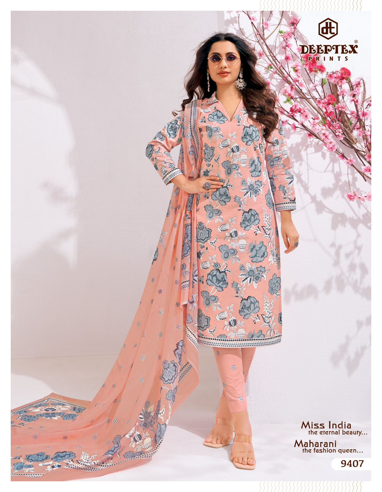 Deeptex - Miss India Vol.94 Deeptex – Miss India Vol.94