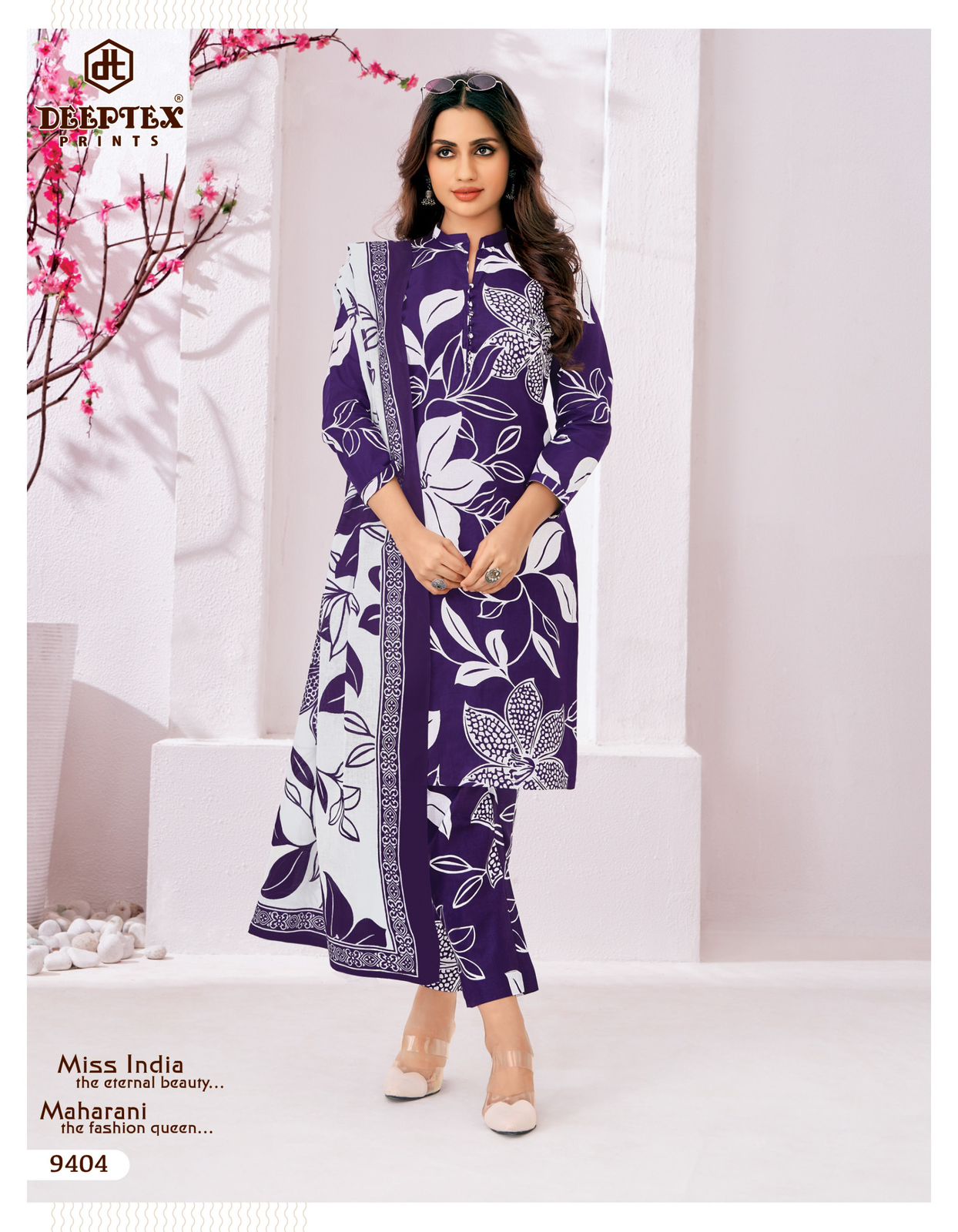 Deeptex - Miss India Vol.94 Deeptex – Miss India Vol.94