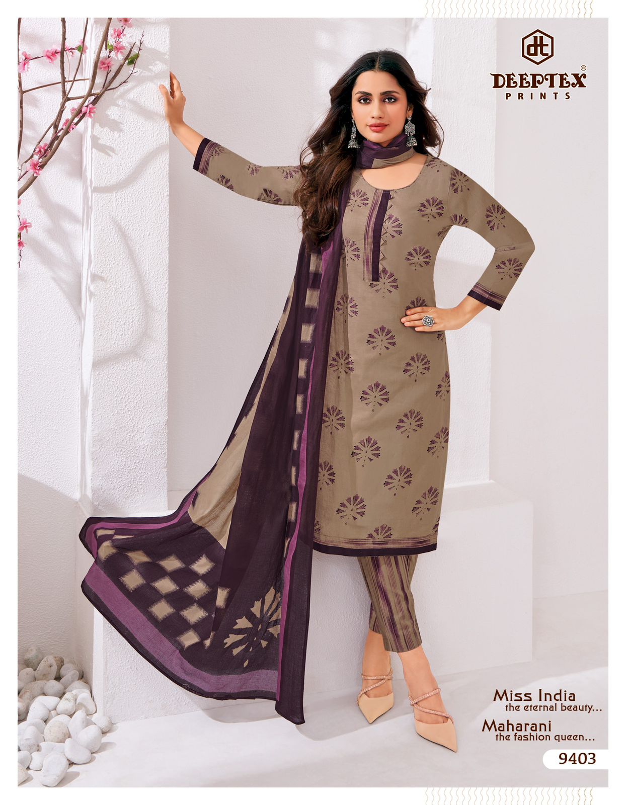 Deeptex - Miss India Vol.94 Deeptex – Miss India Vol.94