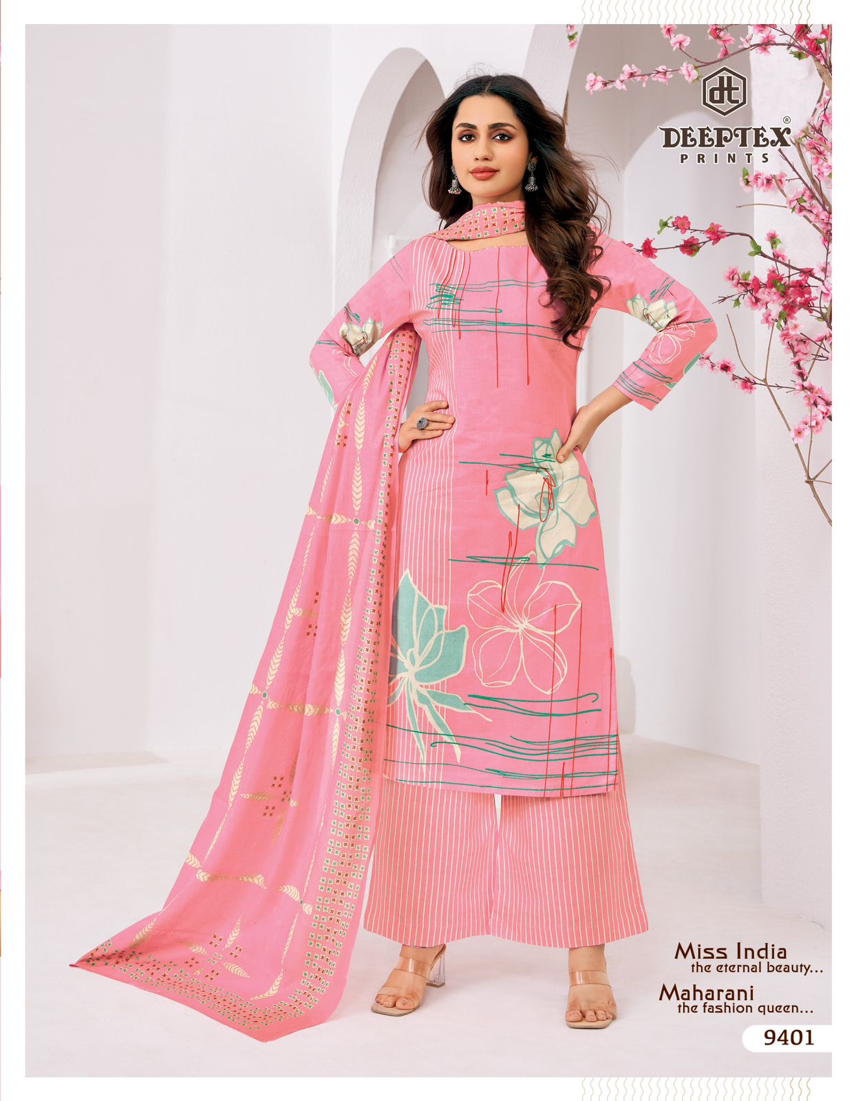 Deeptex - Miss India Vol.94 Deeptex – Miss India Vol.94