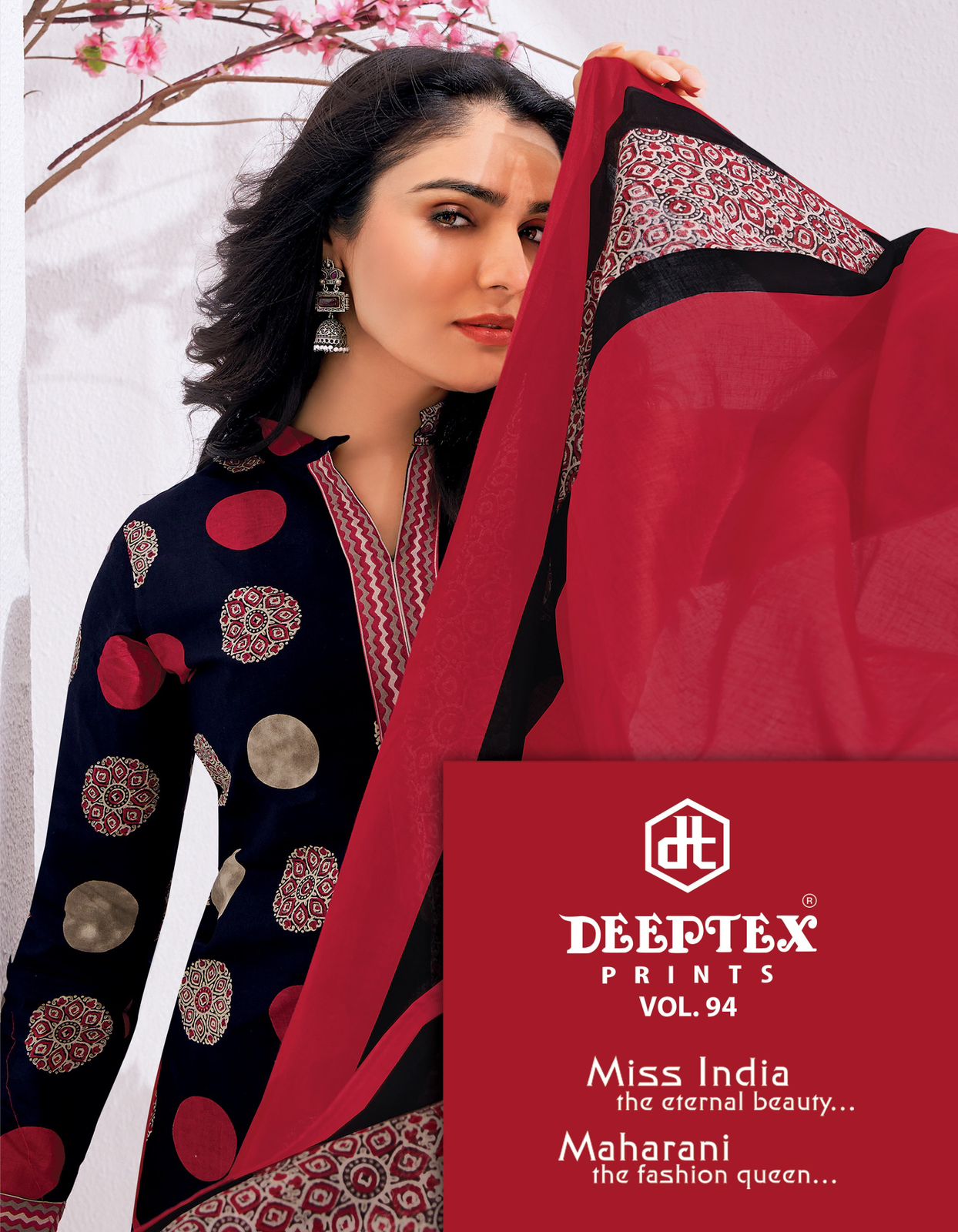 Deeptex – Miss India Vol.94