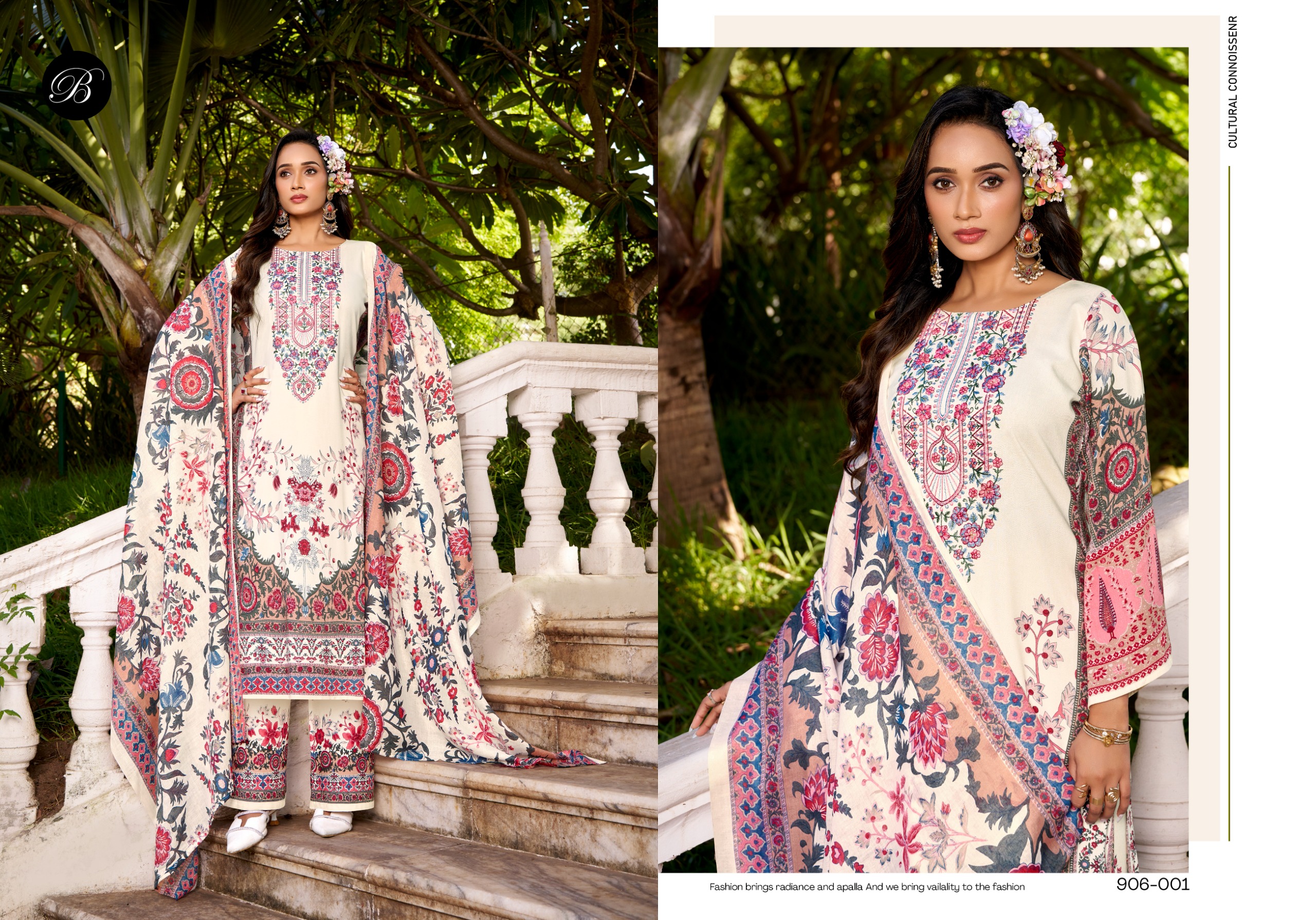 BelliZa DesigNer StuDio – Dilshad vol.5