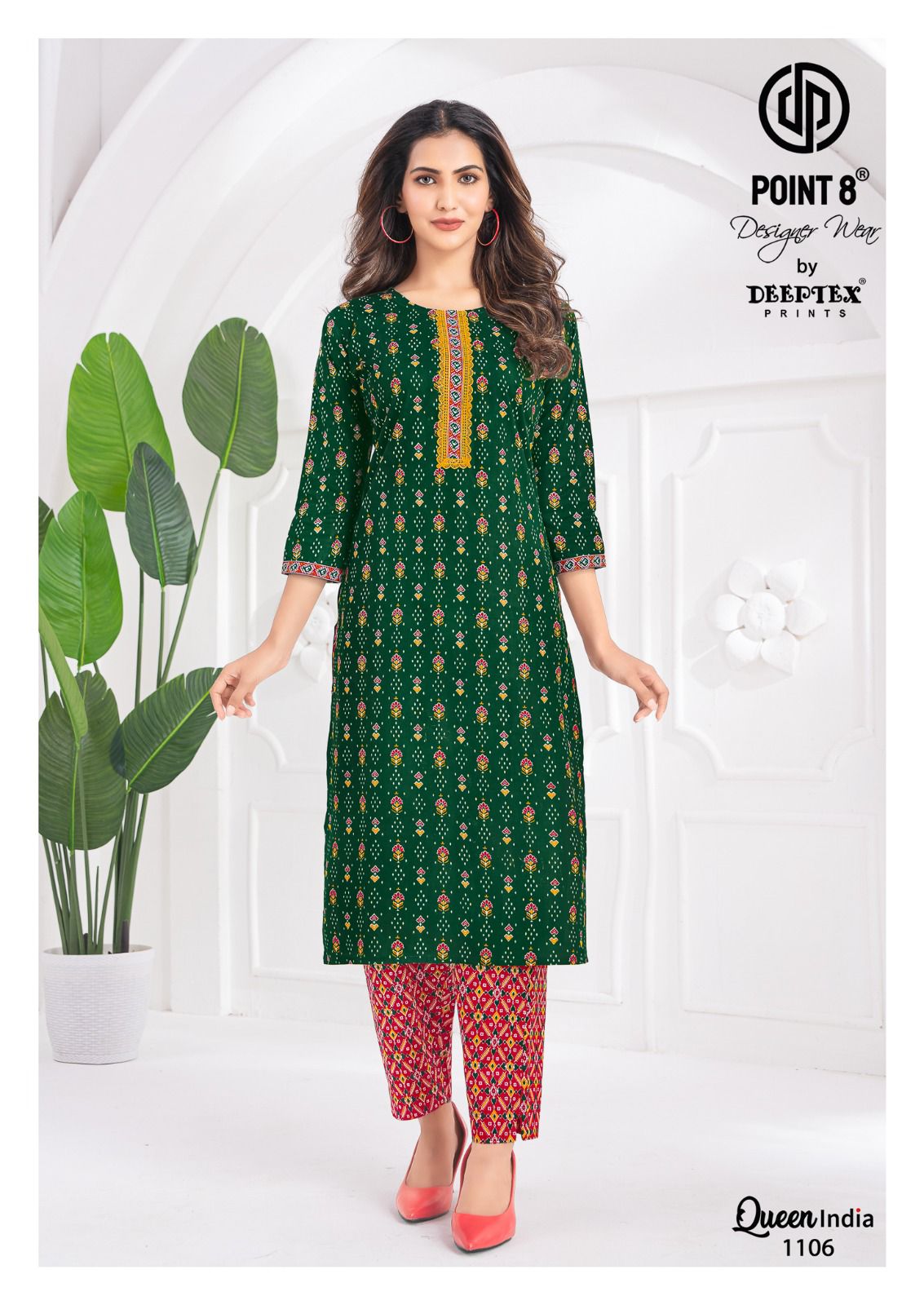 Deeptex Prints - Queen india Vol.11 Deeptex Prints – Queen india Vol.11