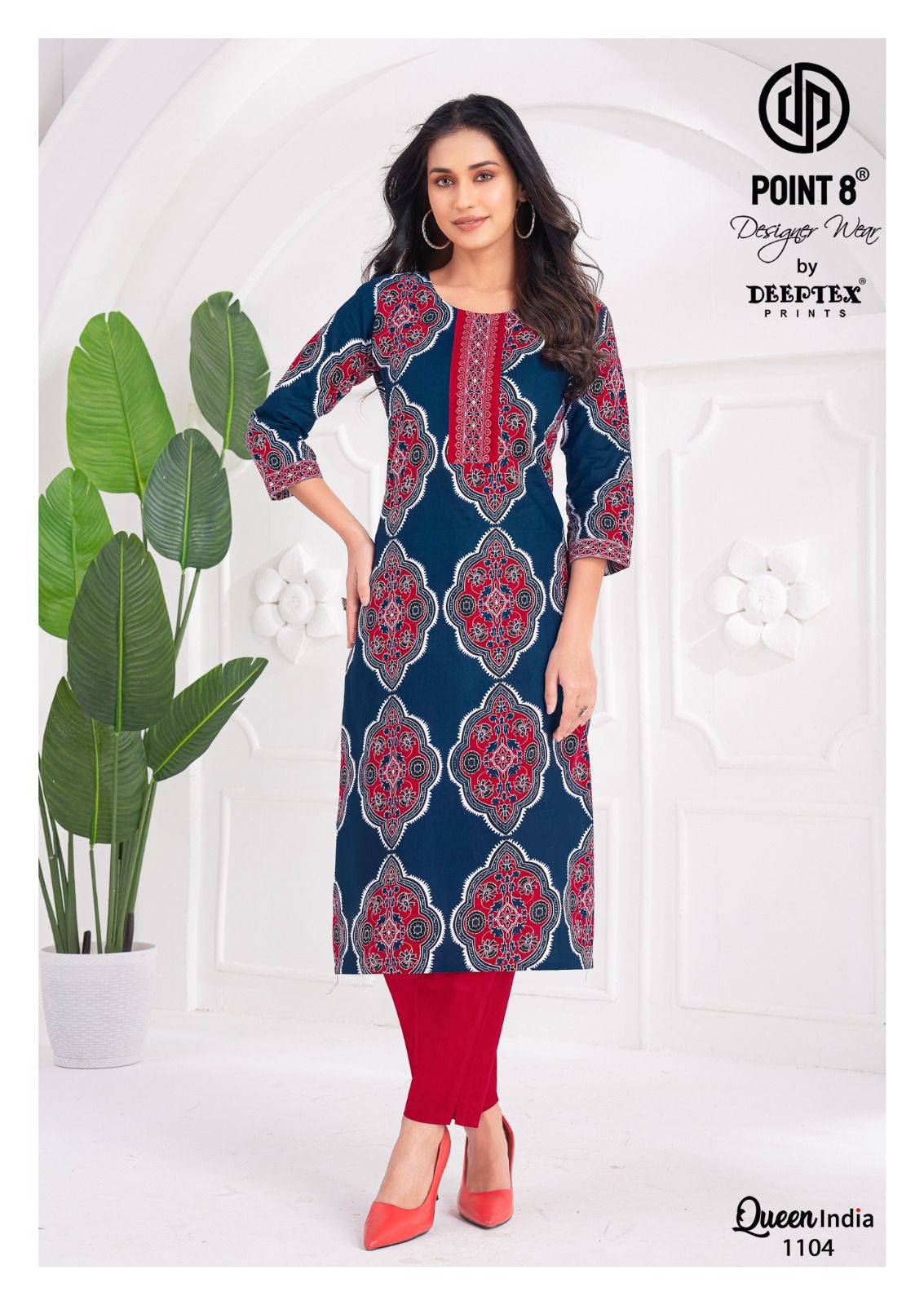 Deeptex Prints - Queen india Vol.11 Deeptex Prints – Queen india Vol.11