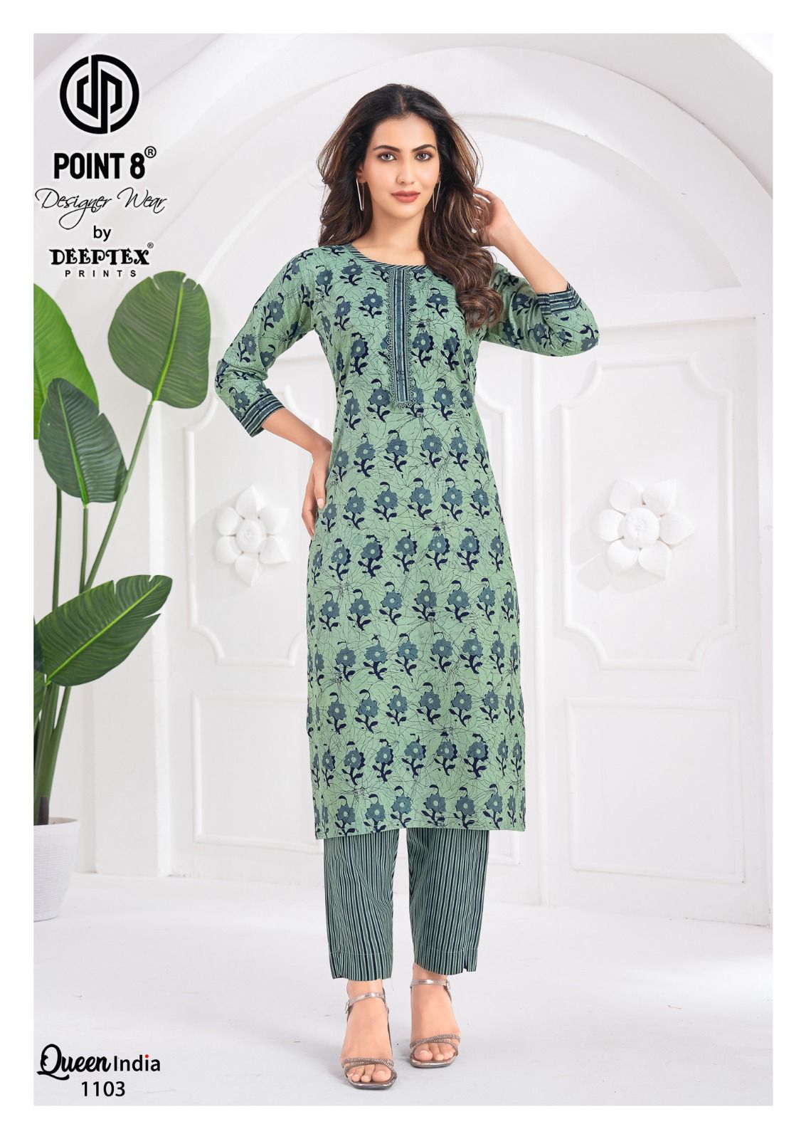 Deeptex Prints - Queen india Vol.11 Deeptex Prints – Queen india Vol.11