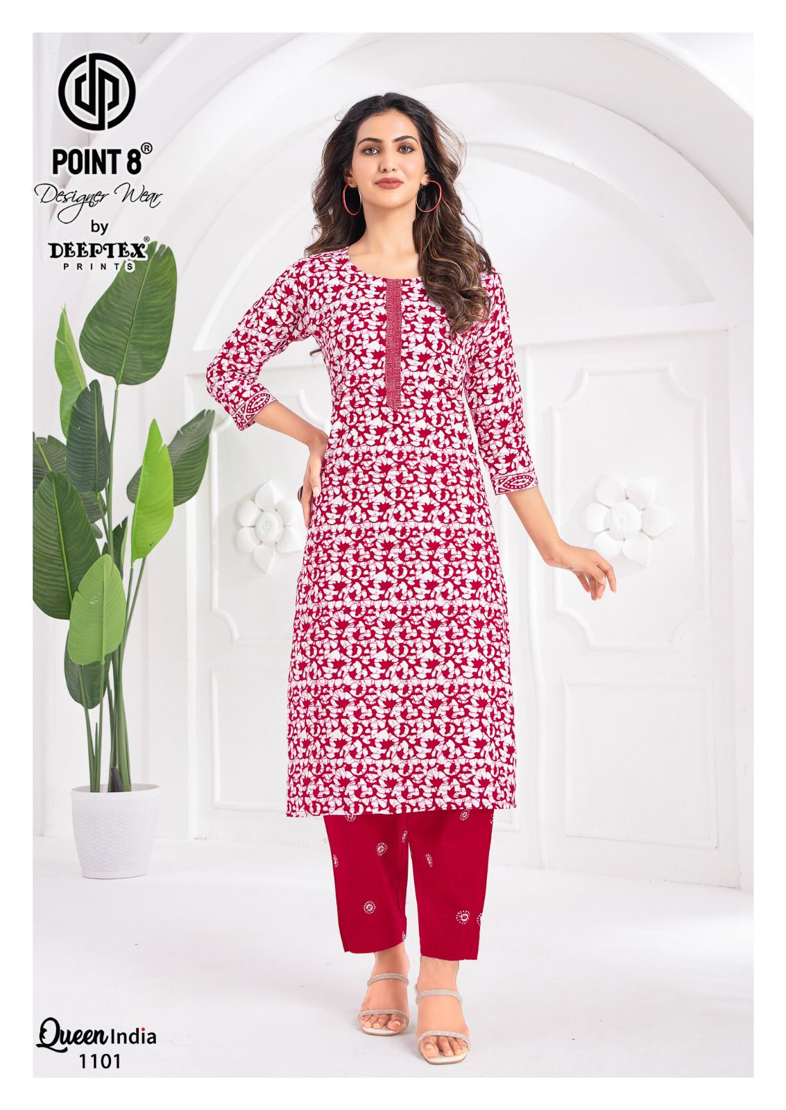 Deeptex Prints - Queen india Vol.11 Deeptex Prints – Queen india Vol.11