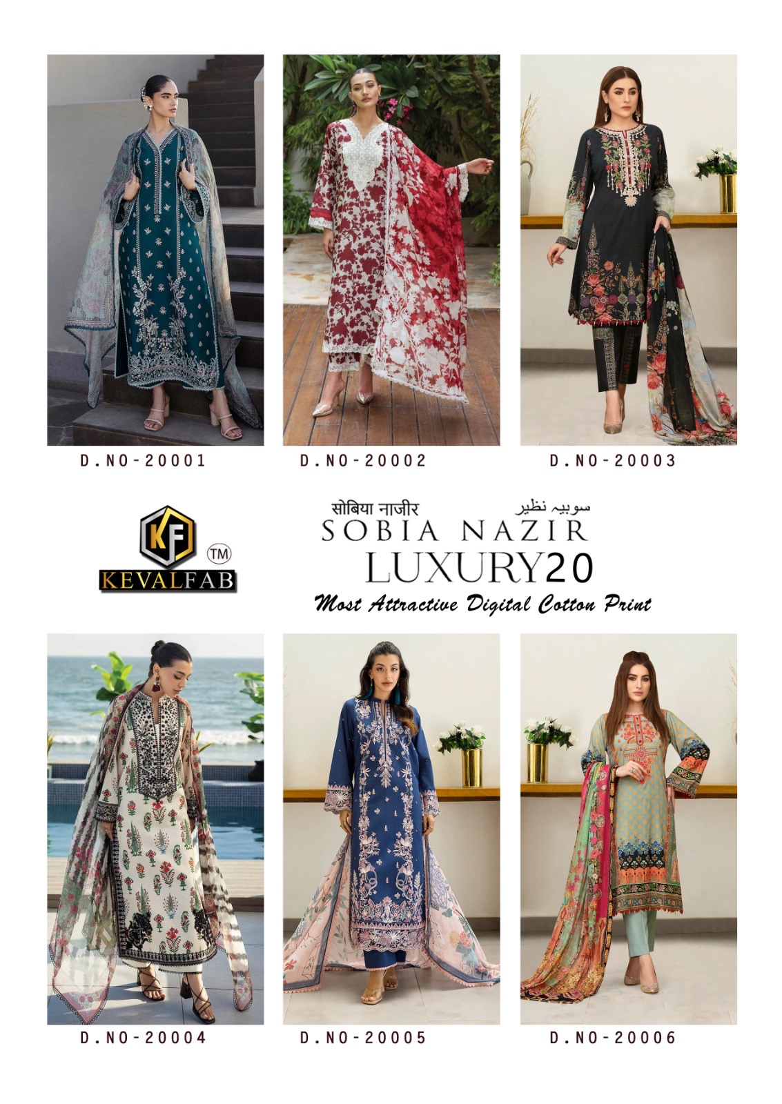 Keval Fab – Sobia Nazir Vol.20