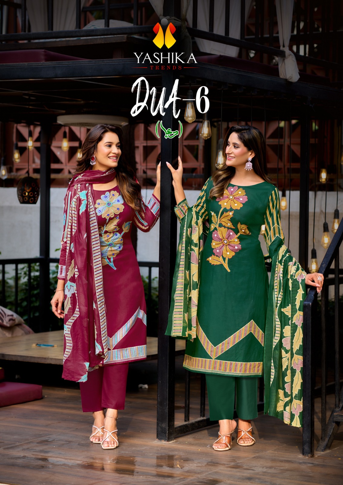 YASHIKA TRENDS – Dua vol.6