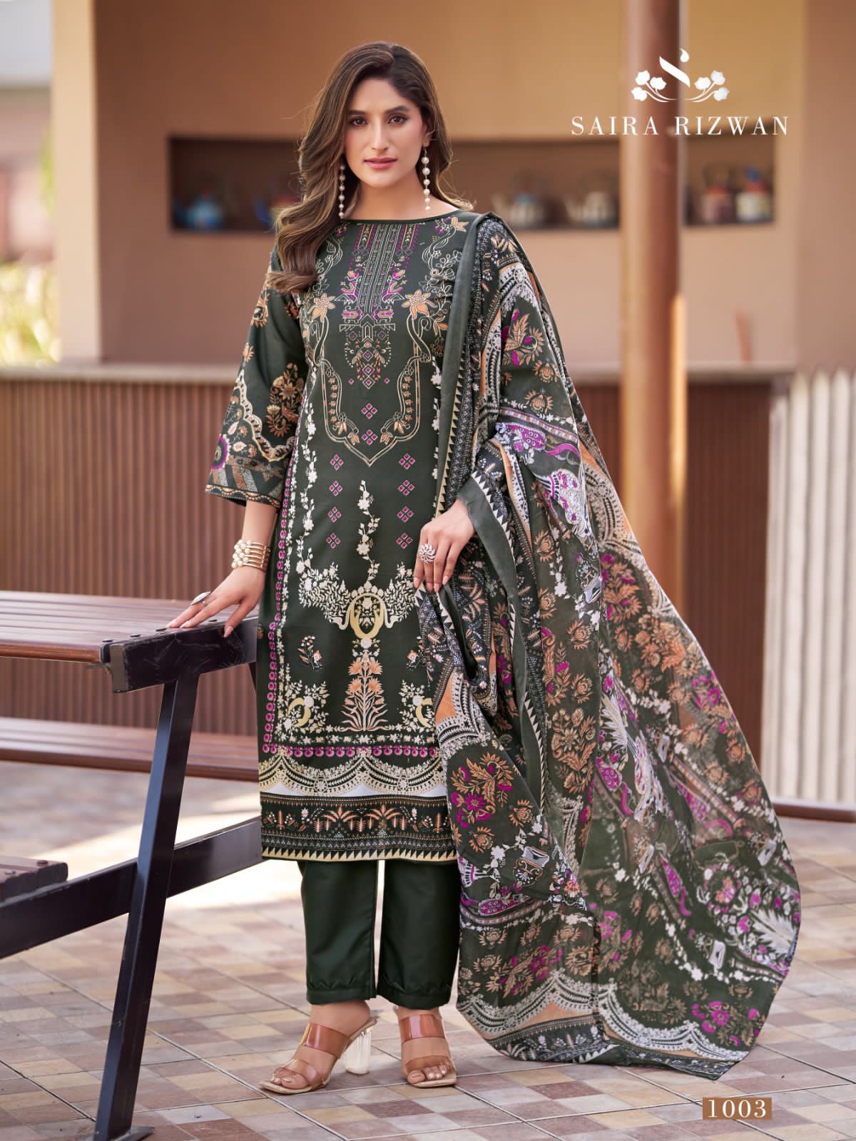 Ganesha  – Saira Rizwan vol.1