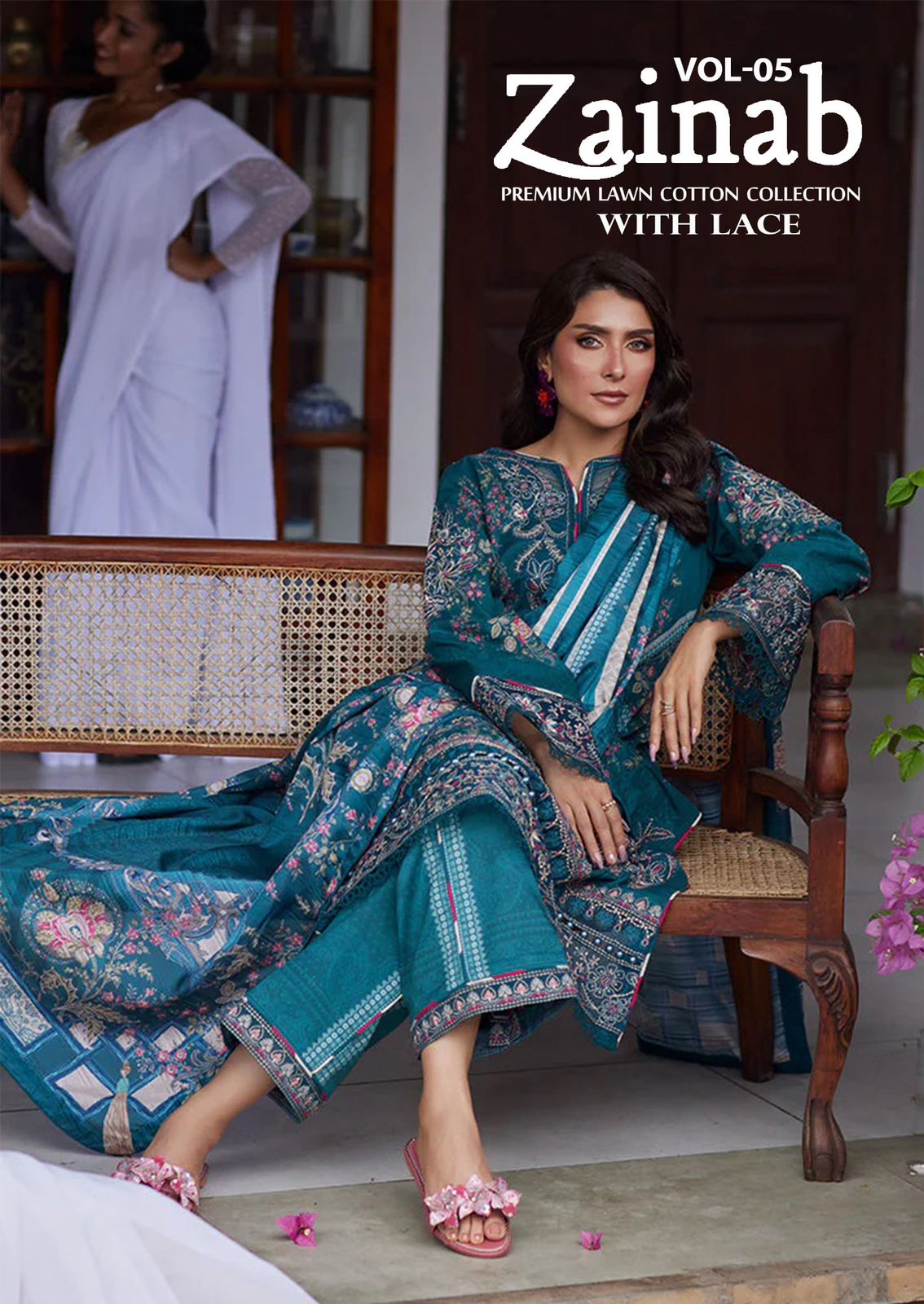 MissWorld Choice – Zainab vol.5