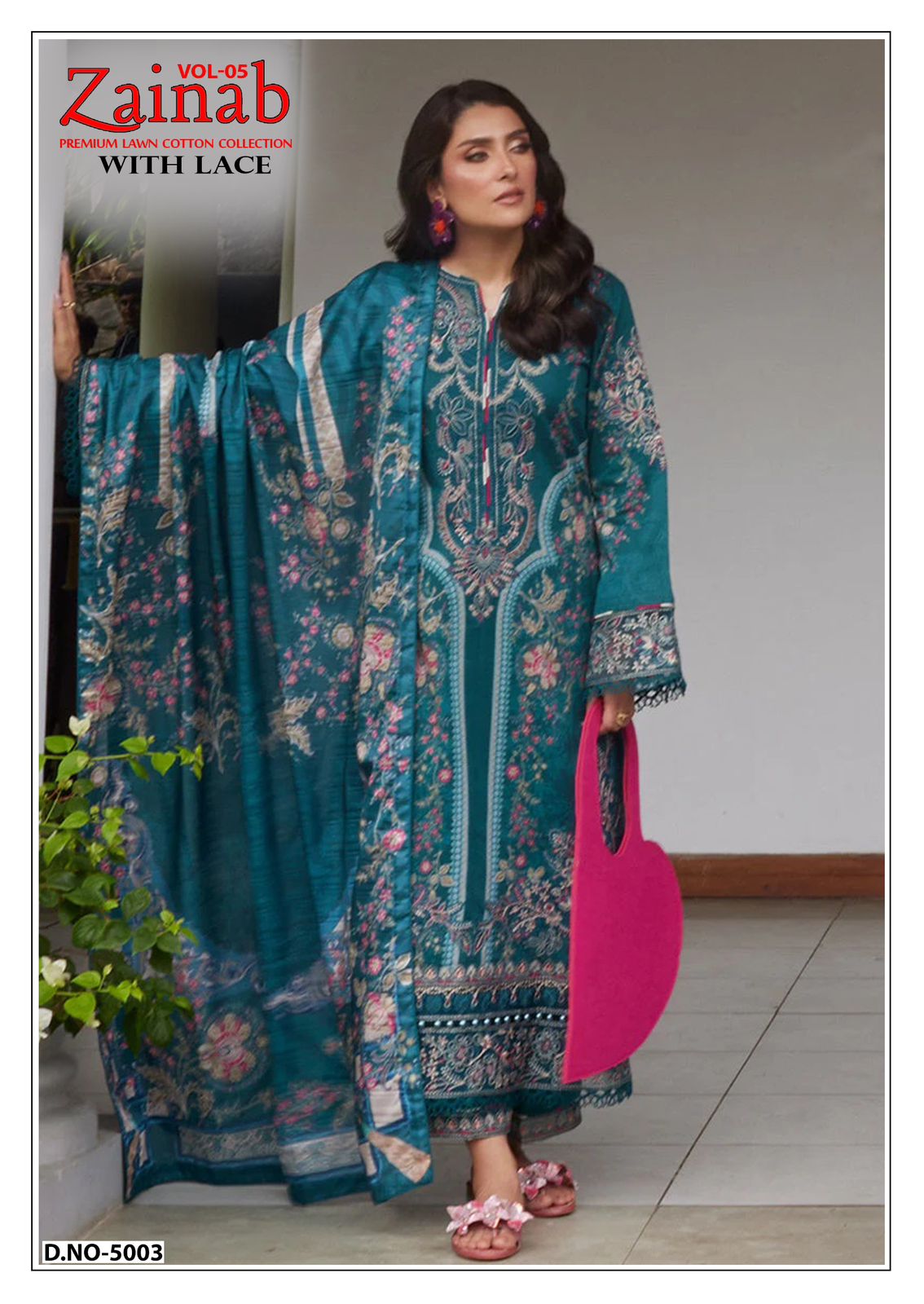 MissWorld Choice – Zainab vol.5