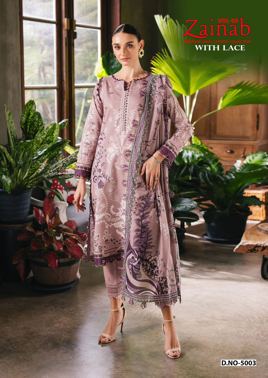 MissWorld Choice – Zainab vol.5