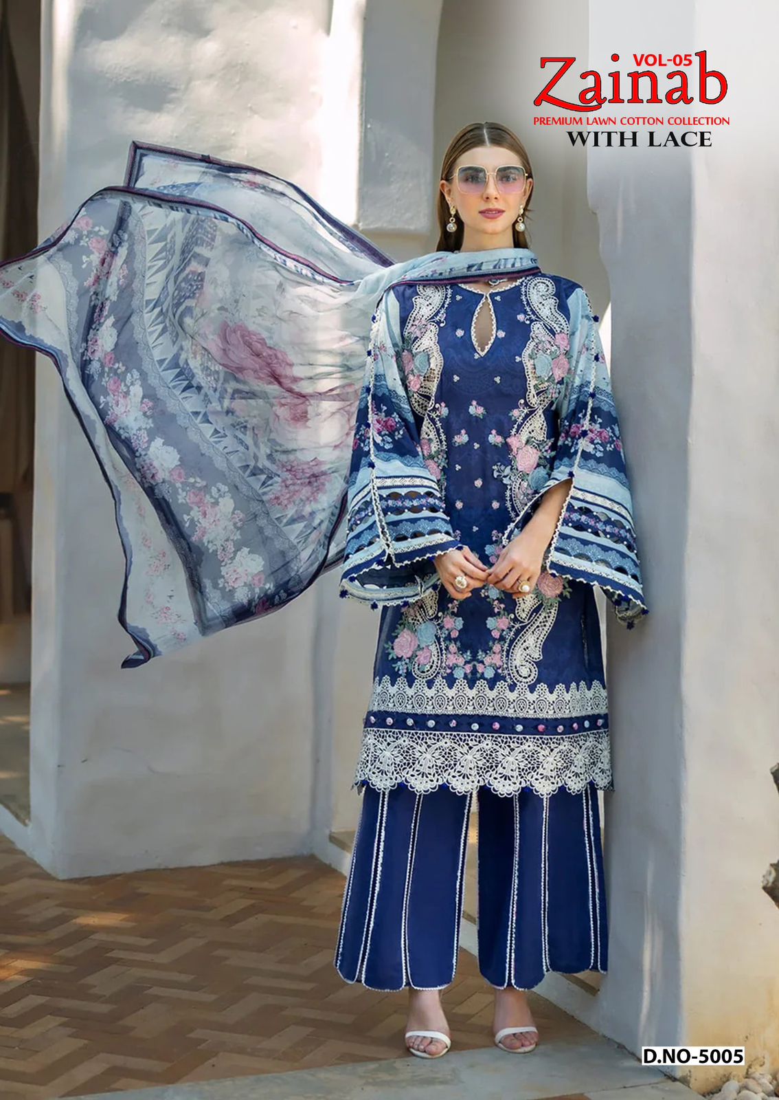 MissWorld Choice – Zainab vol.5