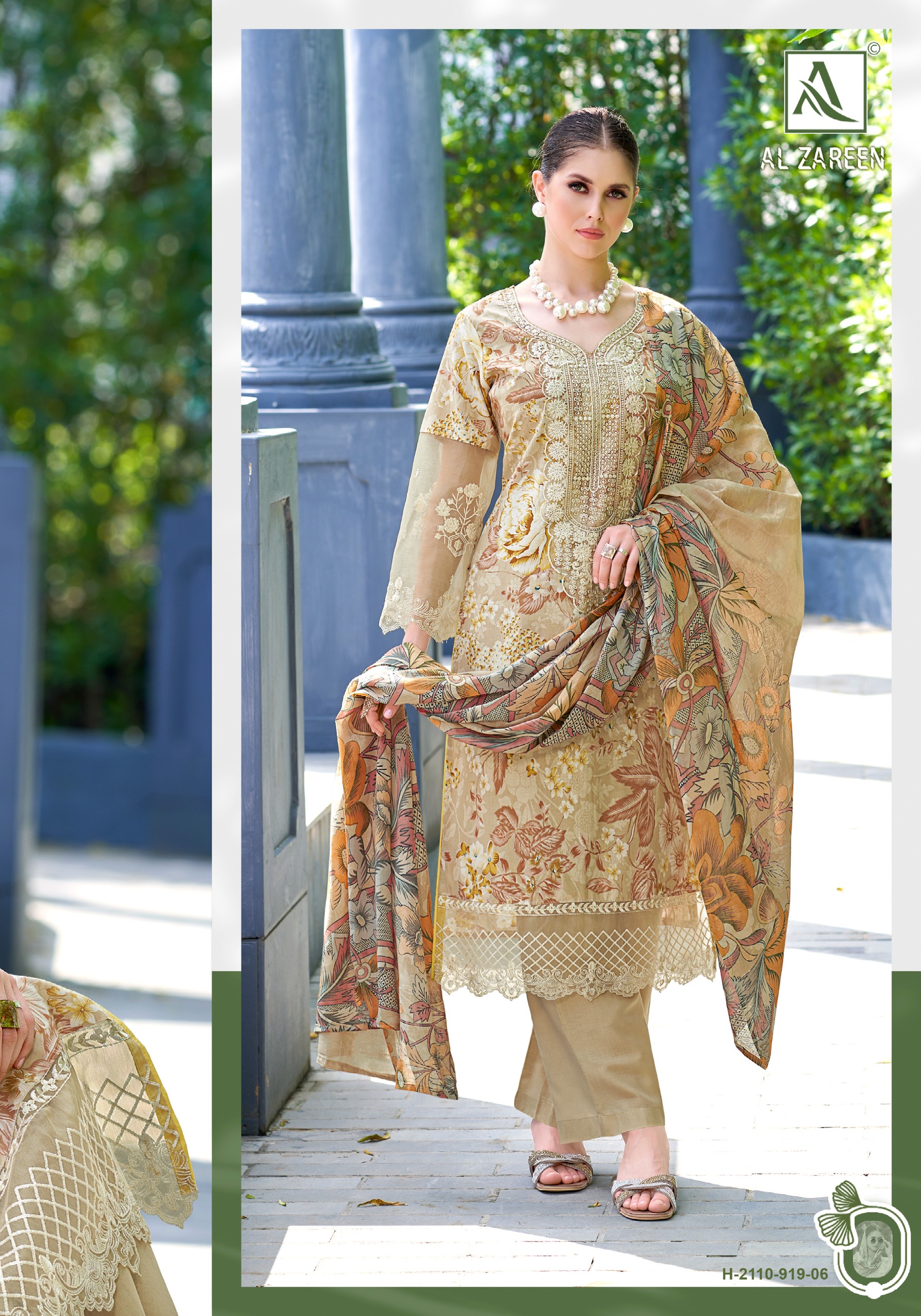 Alok Suit – Al Zareen