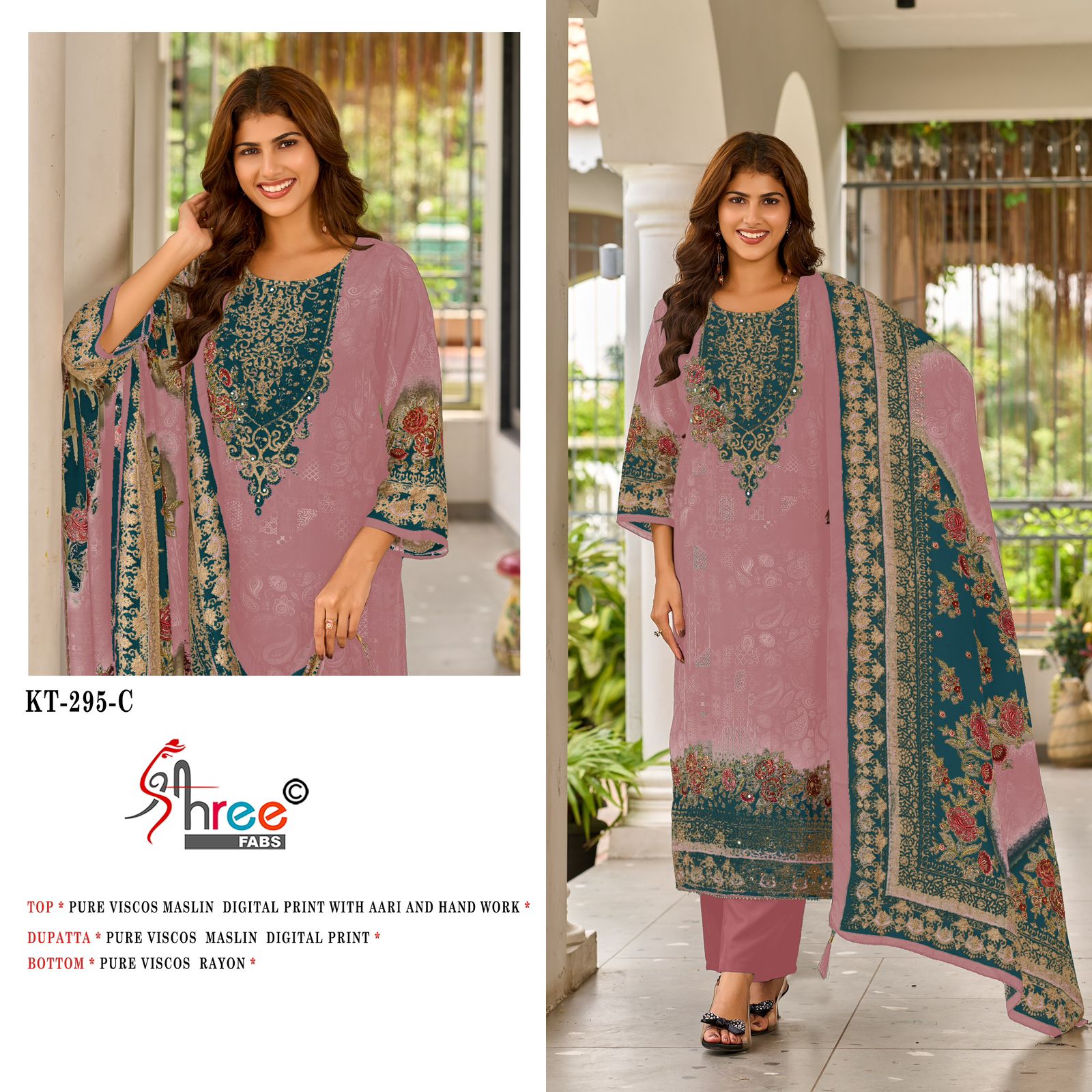 Shree Fabs - KT 295 Shree Fabs – KT 295