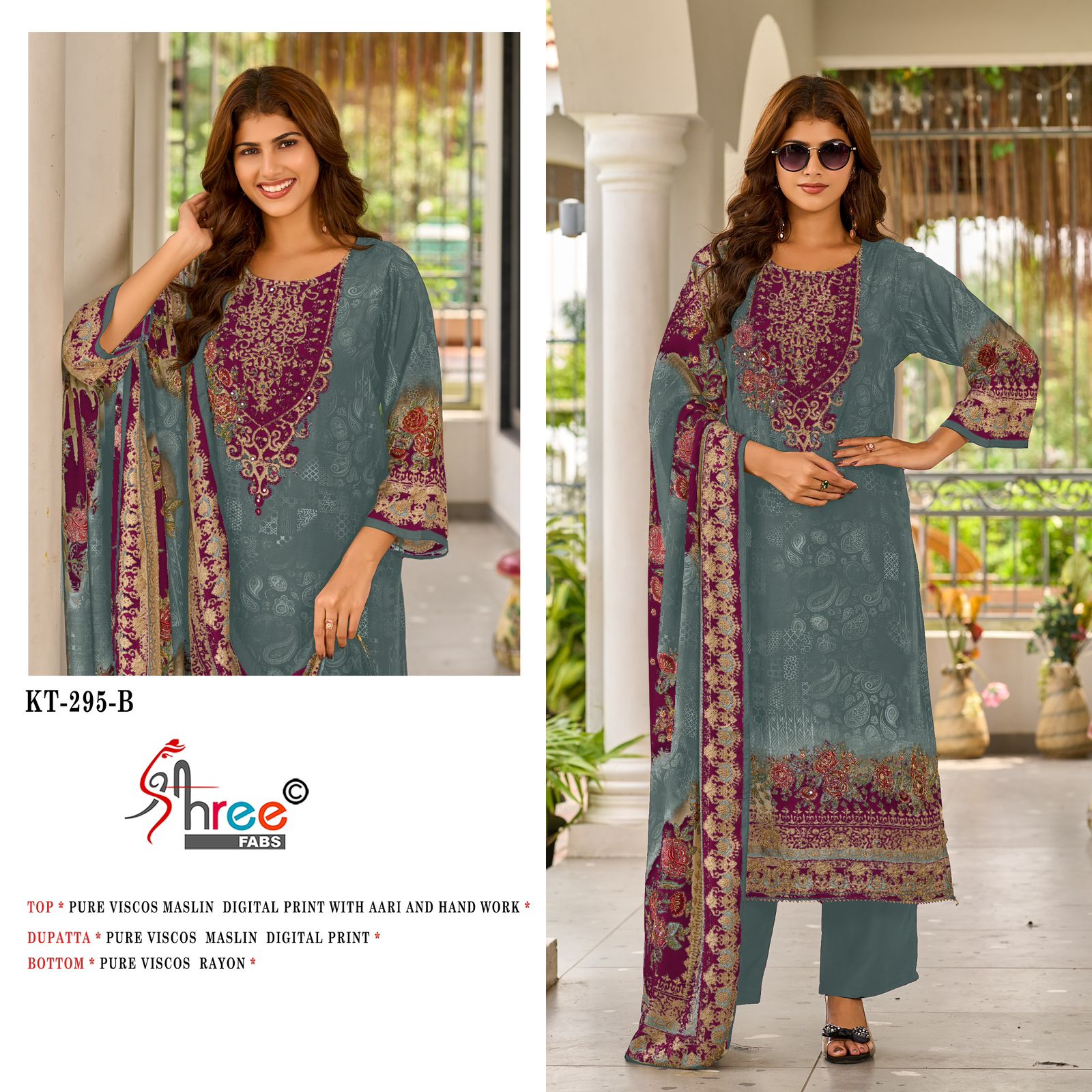 Shree Fabs - KT 295 Shree Fabs – KT 295
