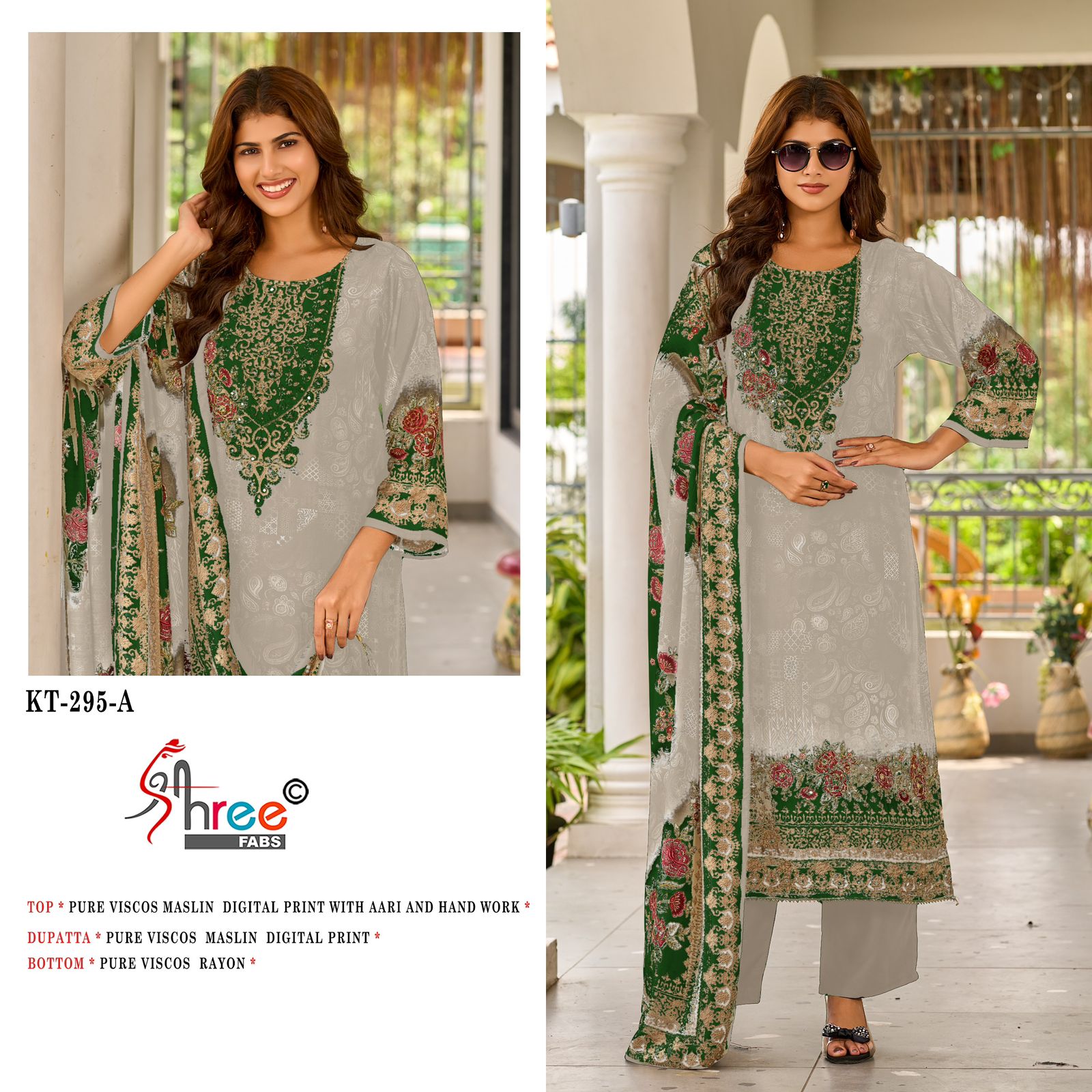 Shree Fabs - KT 295 Shree Fabs – KT 295