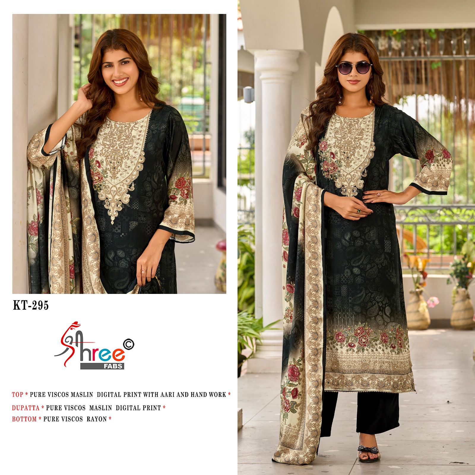 Shree Fabs - KT 295 Shree Fabs – KT 295