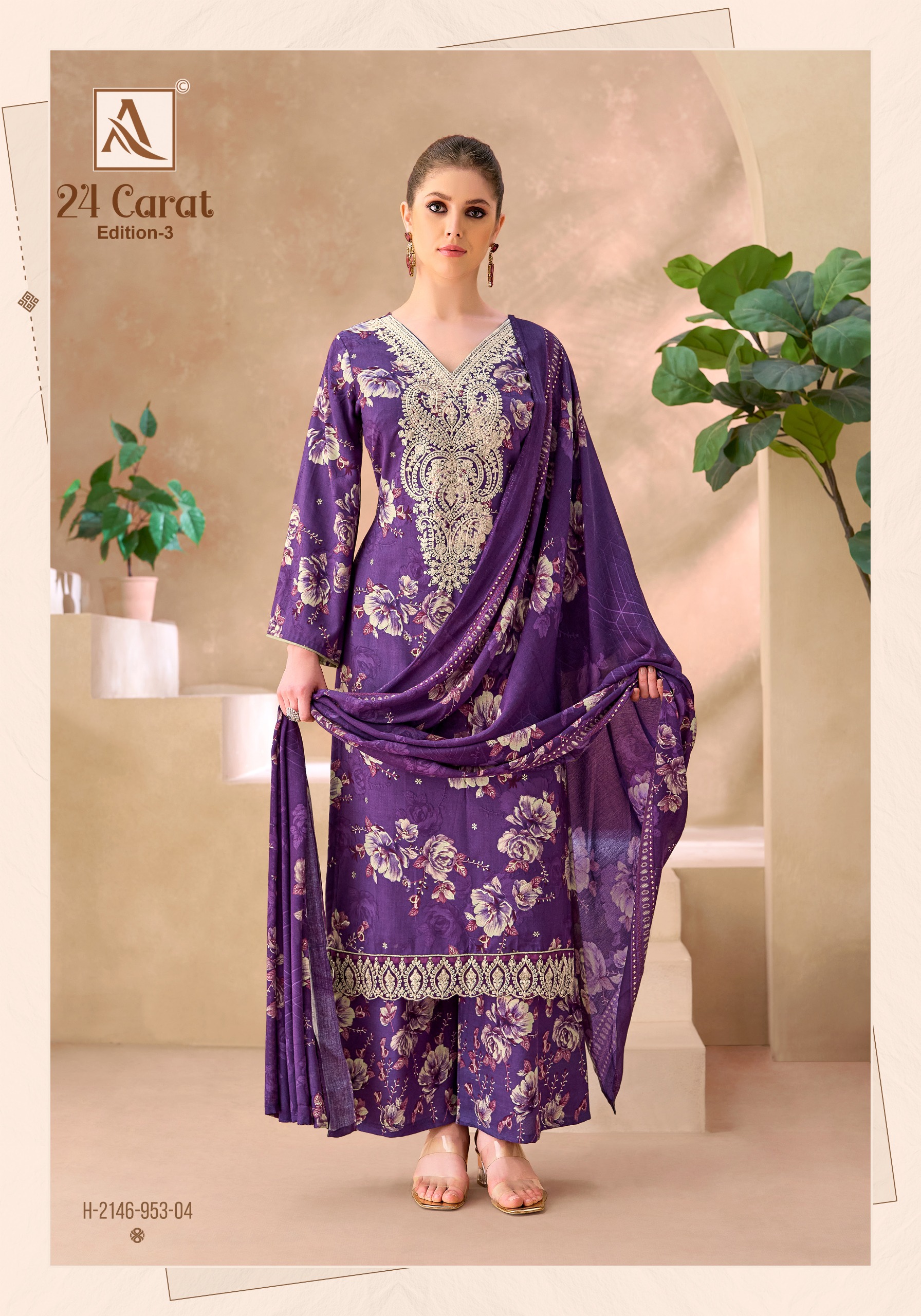 Alok Suit – 24 Carat Vol.3