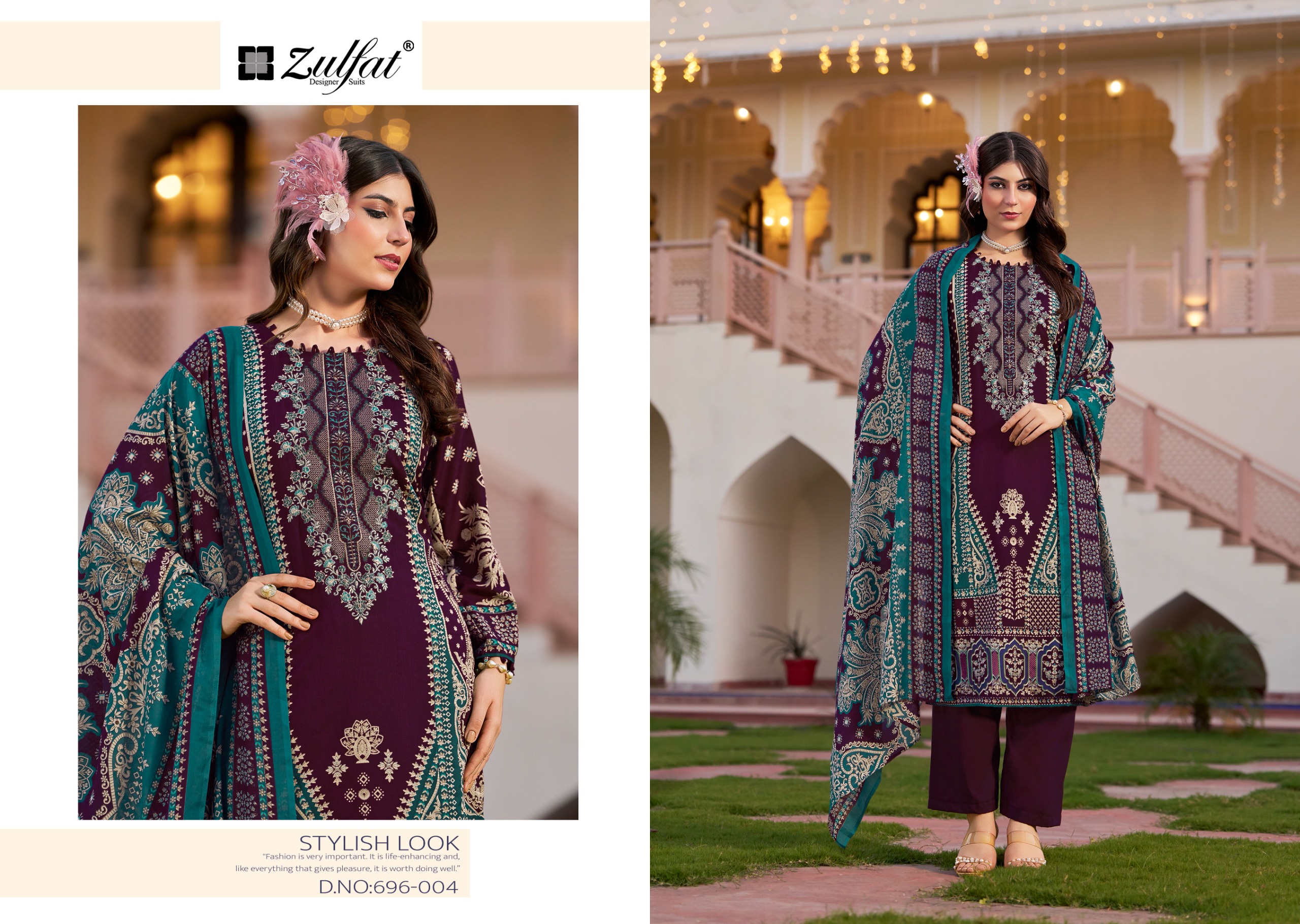 Zulfat Designer Suits – Sanam
