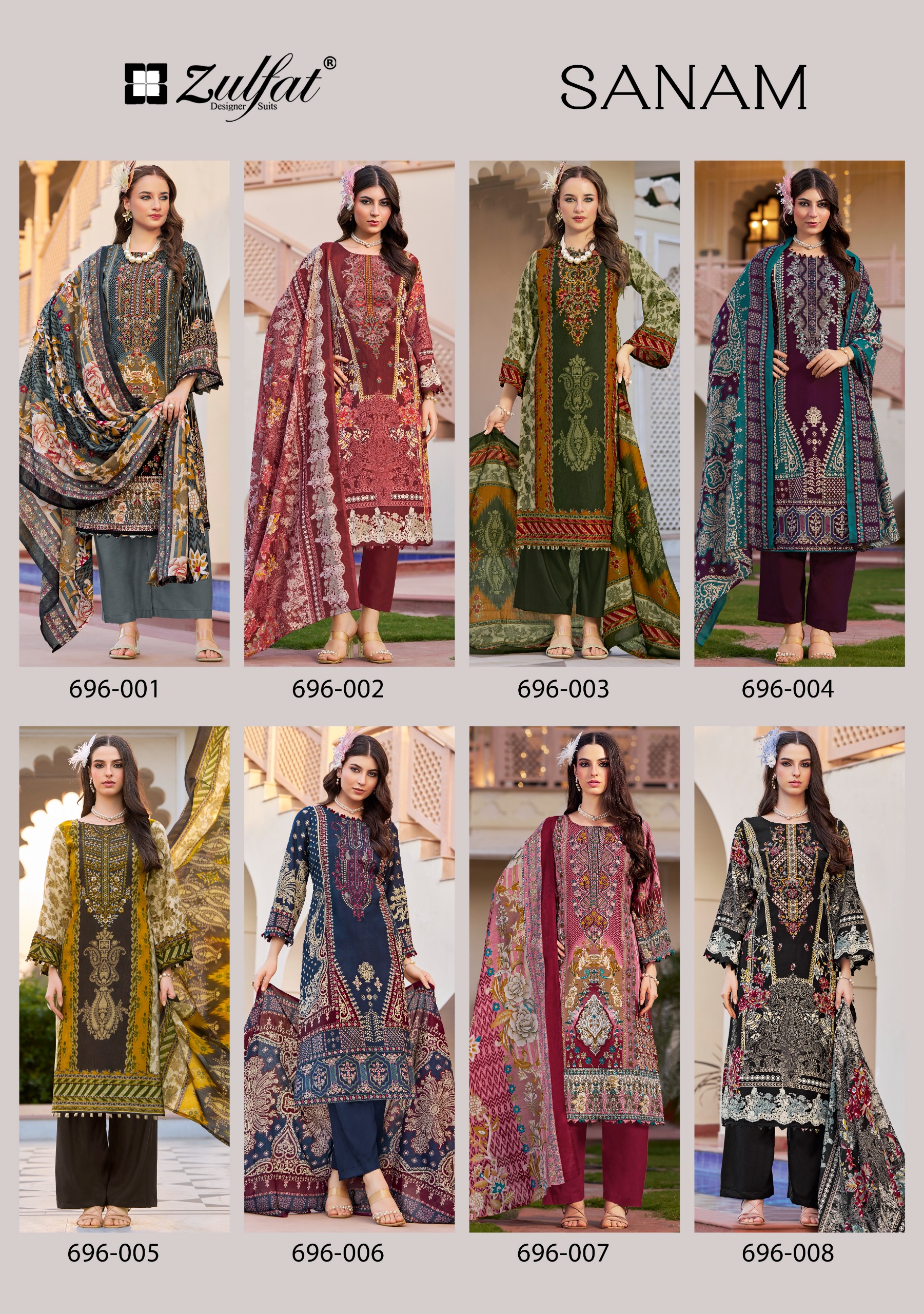 Zulfat Designer Suits – Sanam