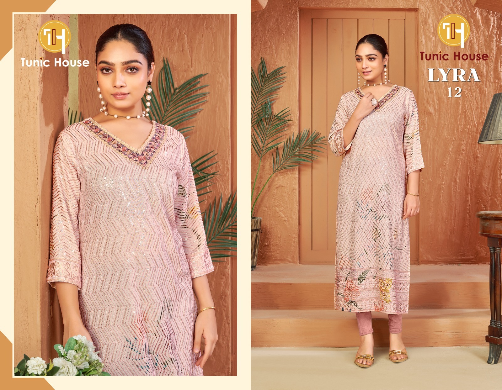 Tunic House – Lyra