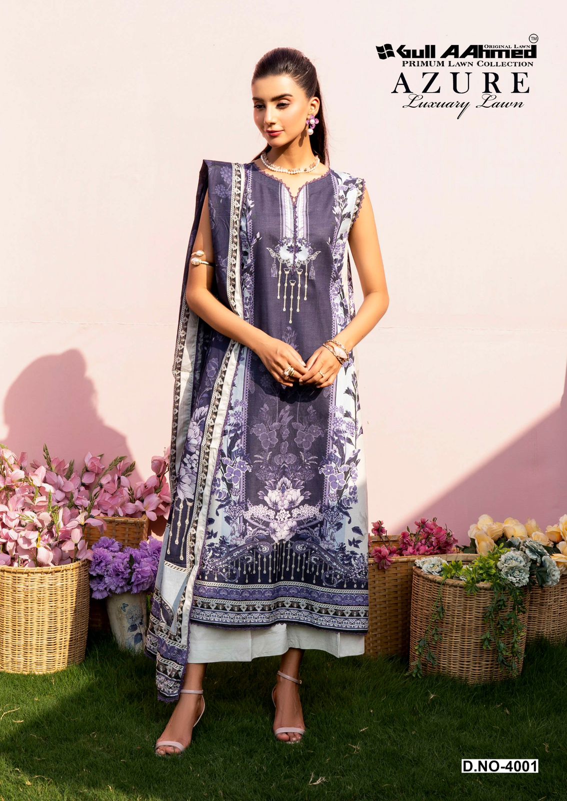 Gull Aahmed – Azure vol.4