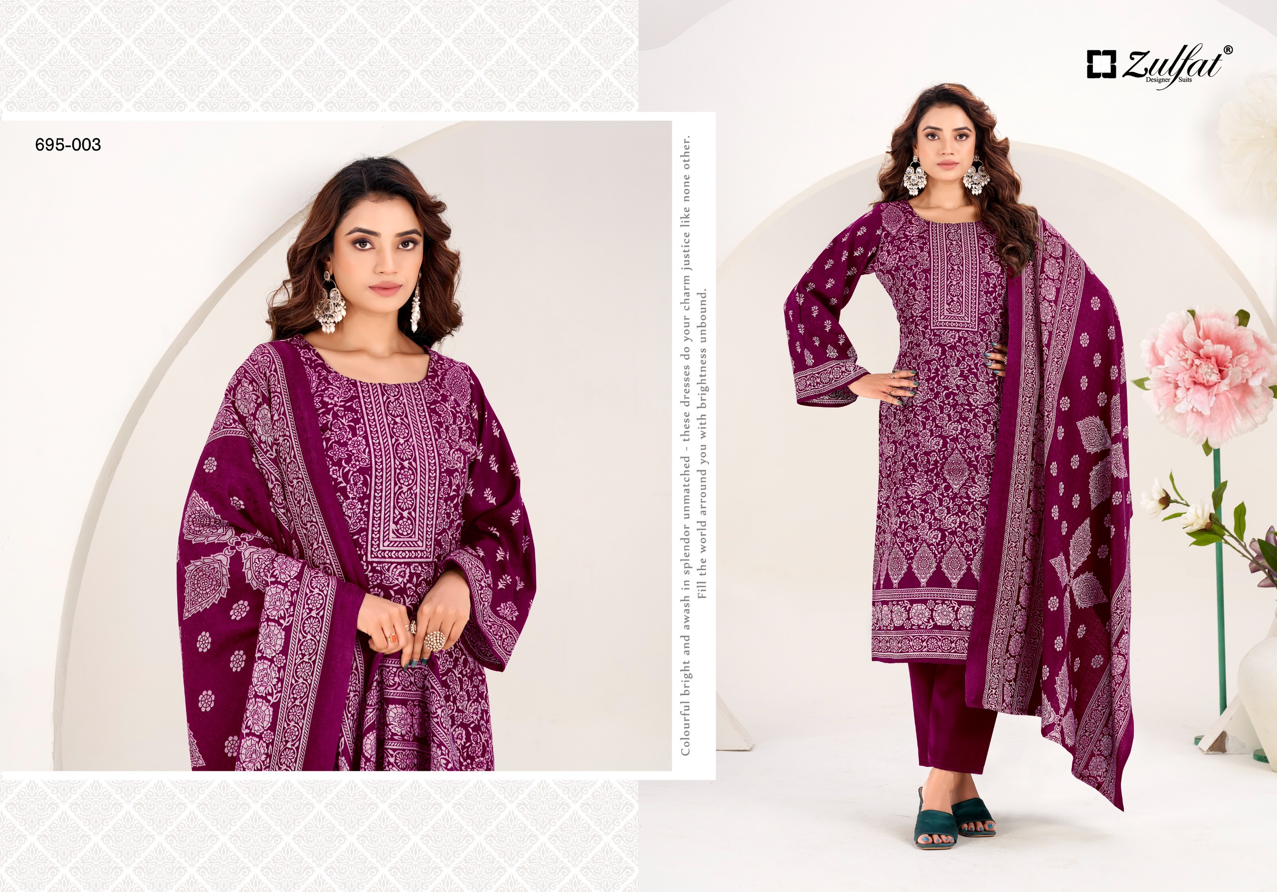 Zulfat Designer Suits – Sufi