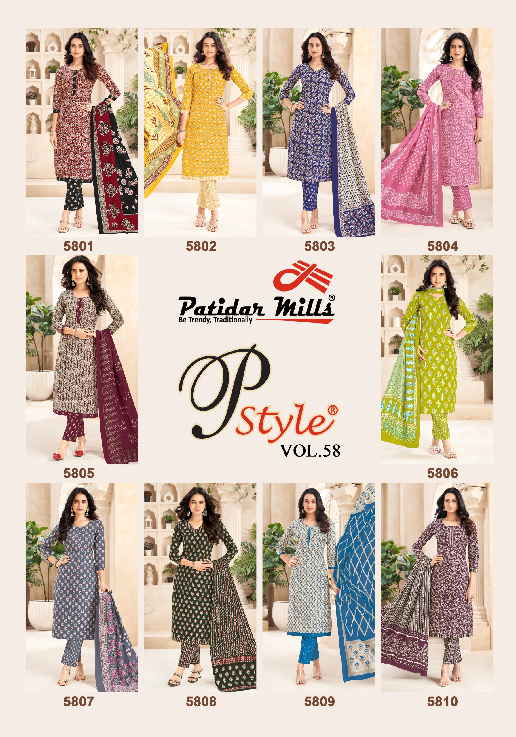 Patidar Mill - P Style Vol.58 Patidar Mill – P Style Vol.58