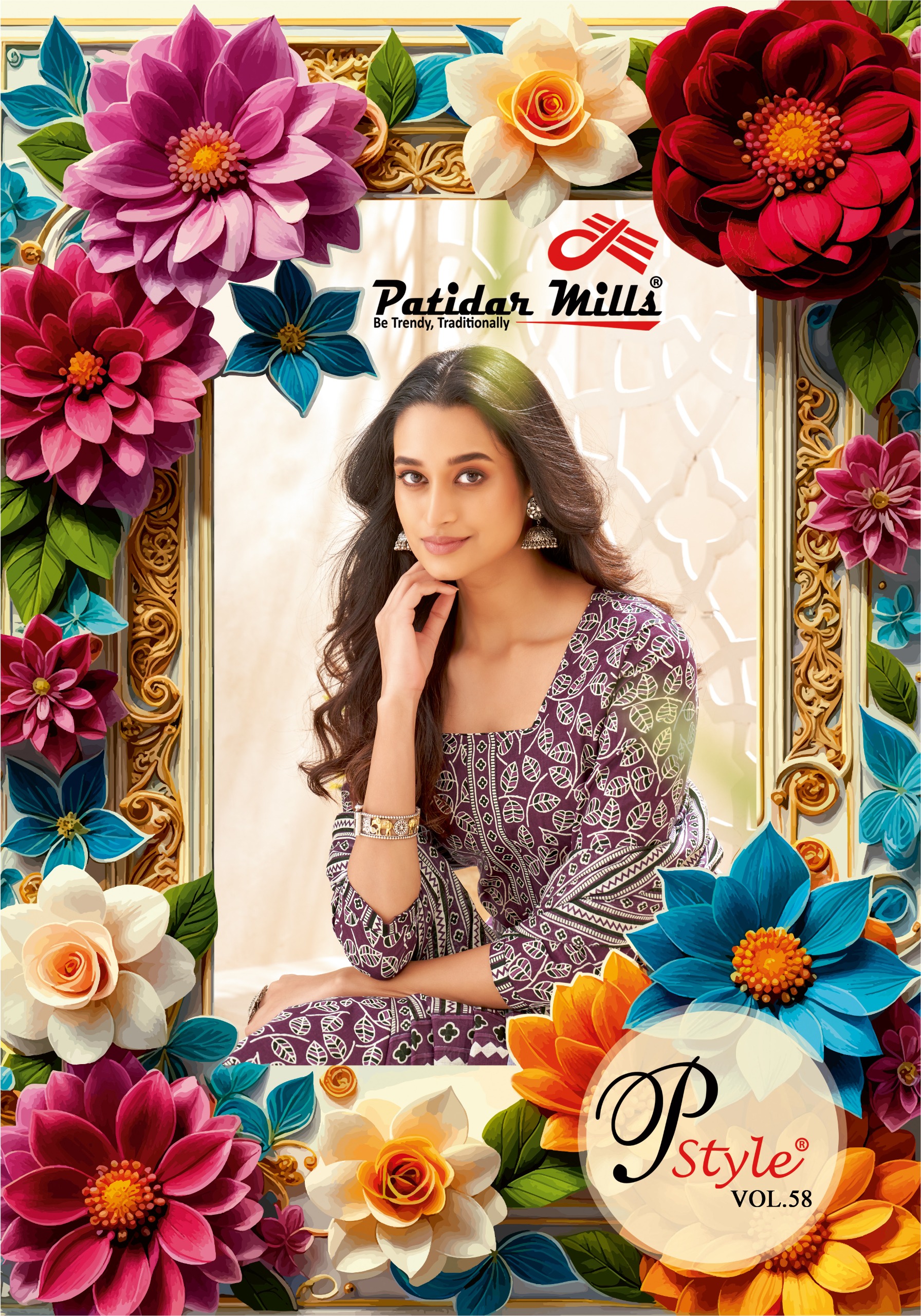 Patidar Mill – P Style Vol.58