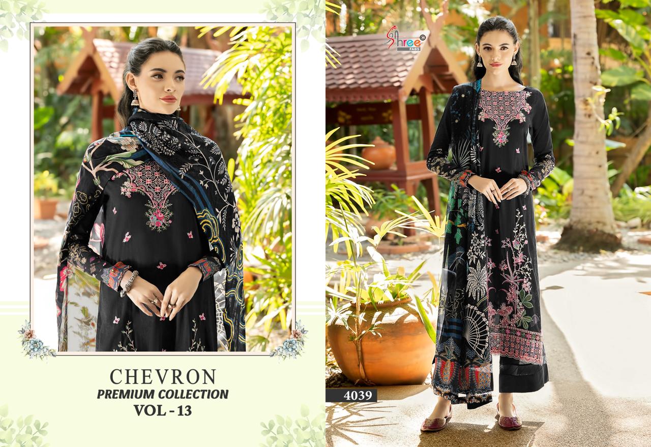 Shree Fab – Chevron Vol.13 Ciffon Duptta