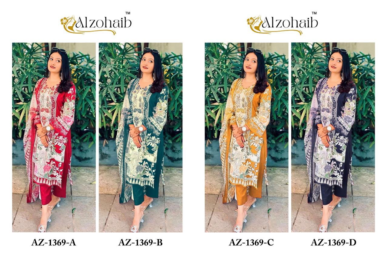 Al Zohaib – D.No.1369 Cotton Duptta