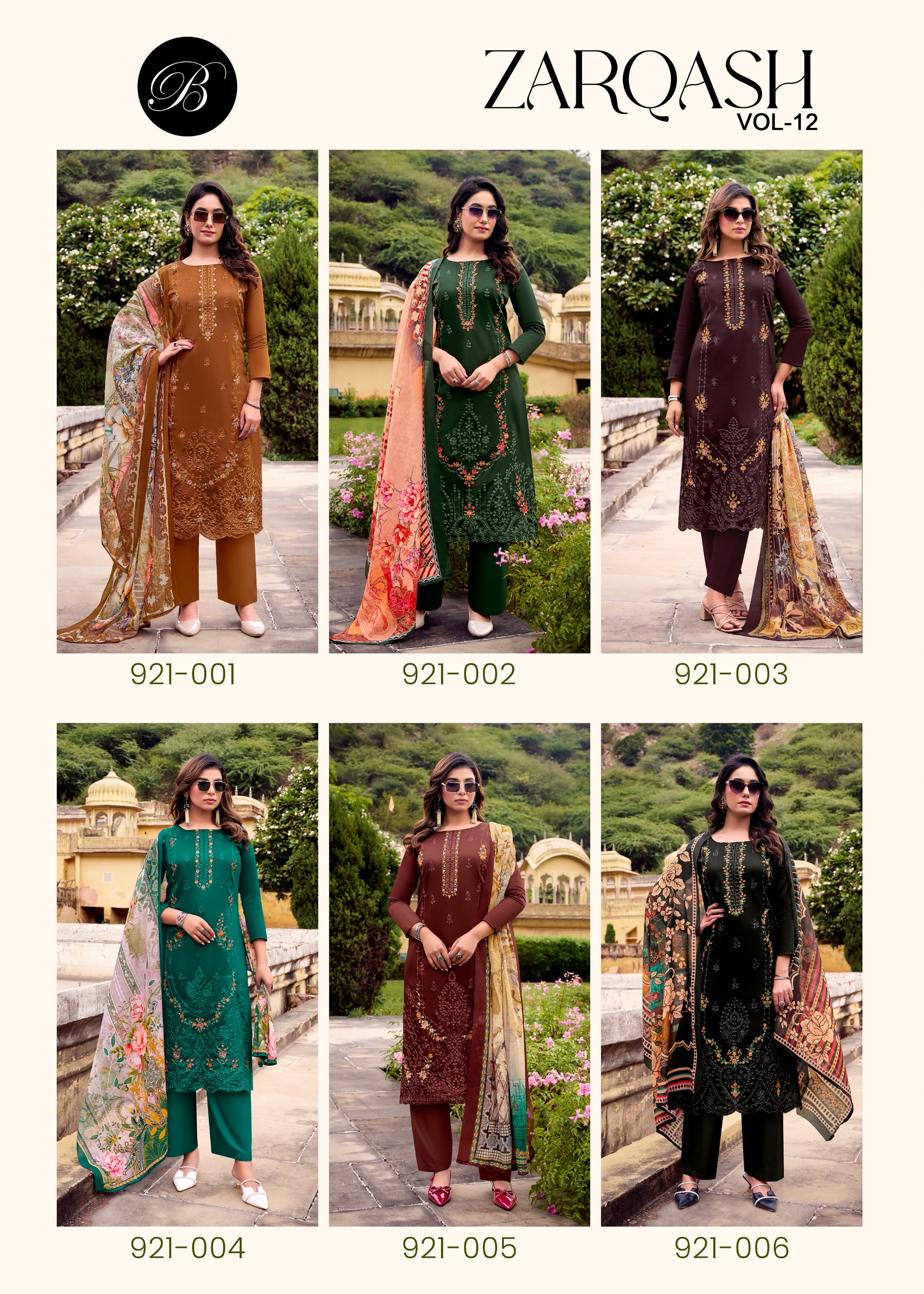 BelliZa DesigNer StuDio – Zarqash vol.12