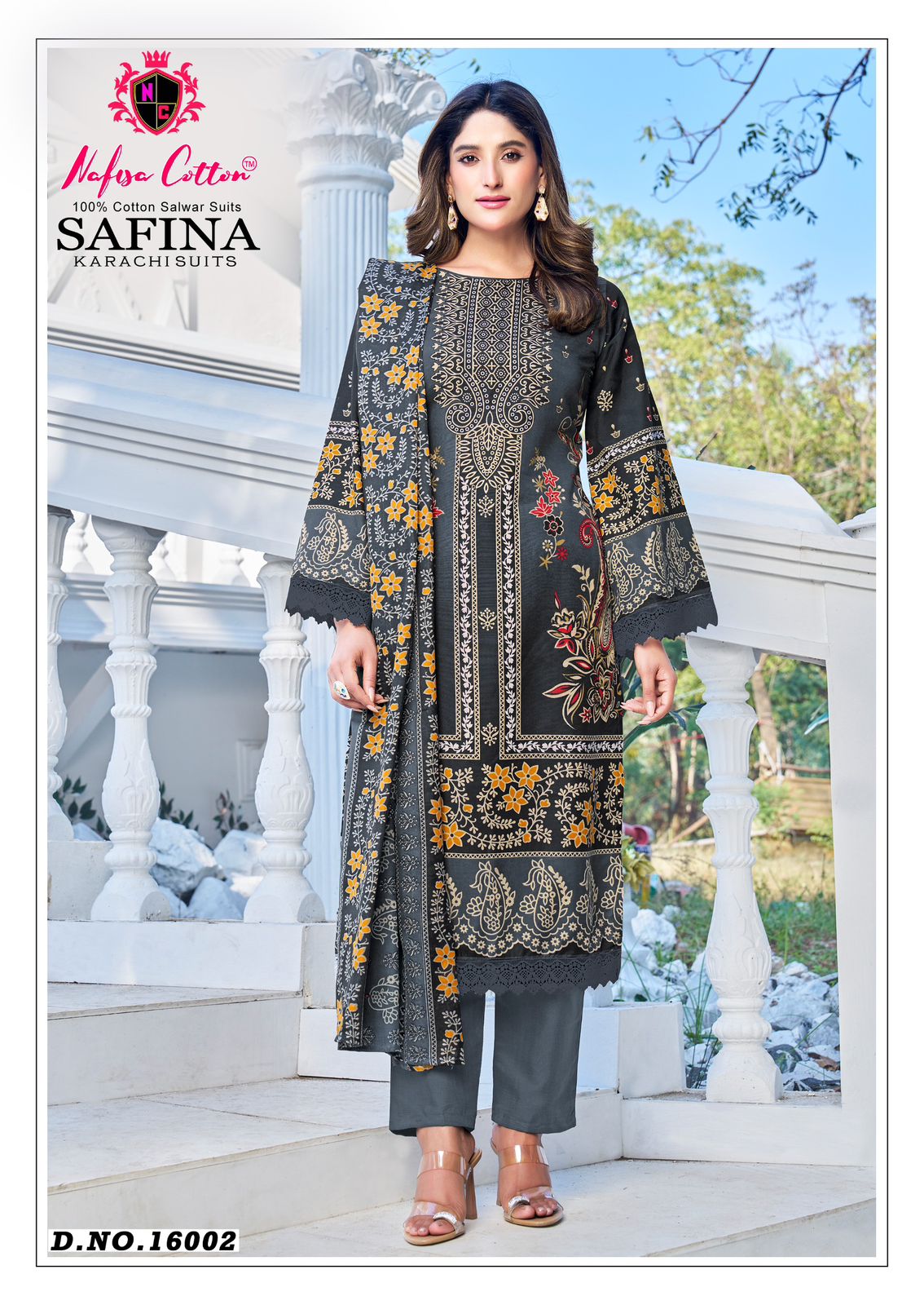 Nafisha Cotton – Safina vol.18