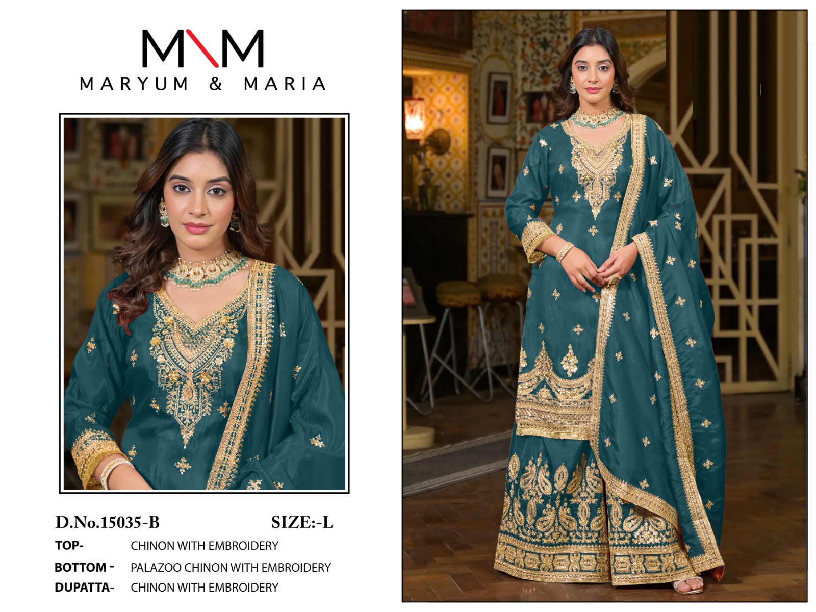 Maryum And Maria – D.No.15035