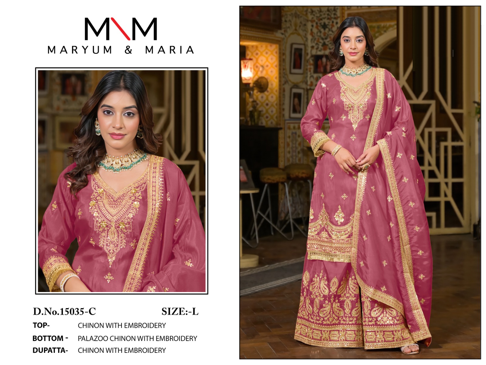 Maryum And Maria – D.No.15035