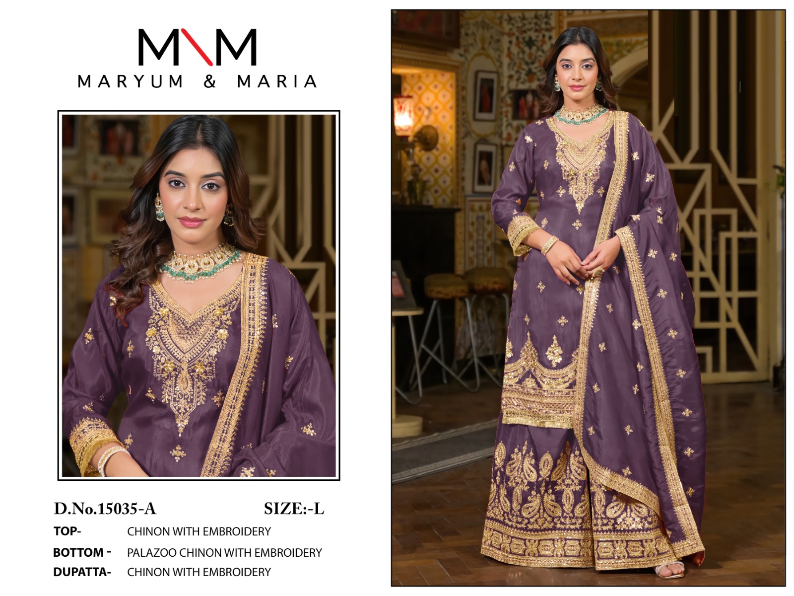 Maryum And Maria – D.No.15035