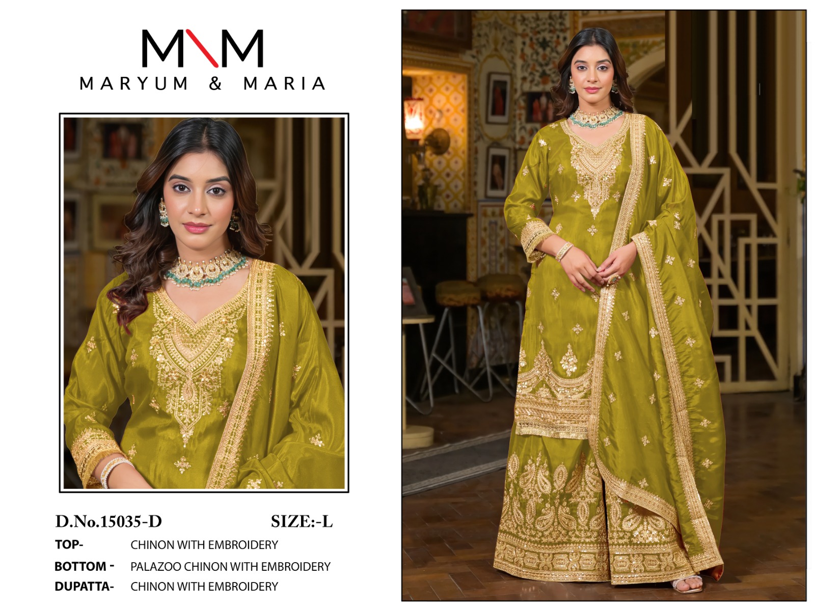 Maryum And Maria – D.No.15035