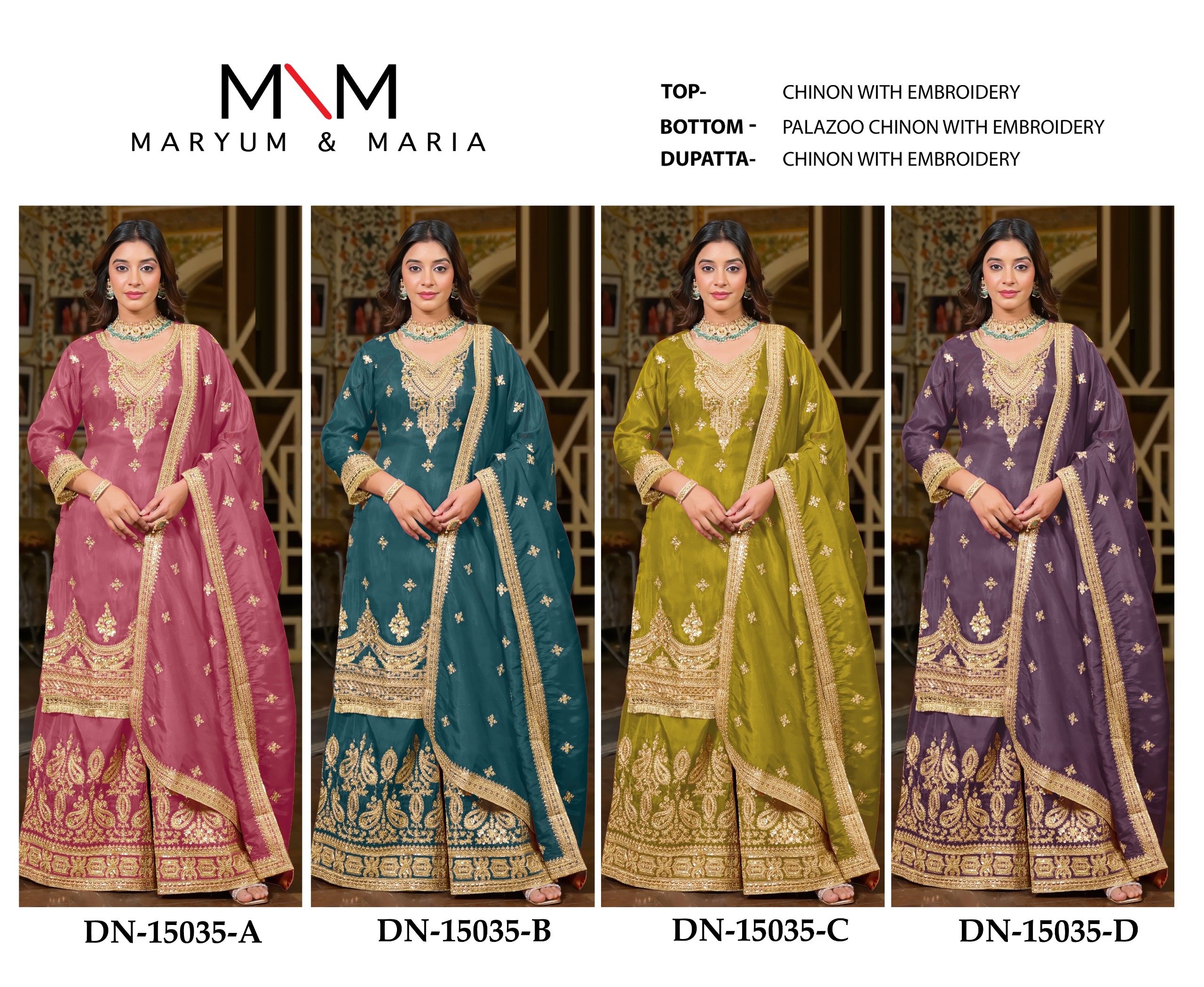 Maryum And Maria – D.No.15035