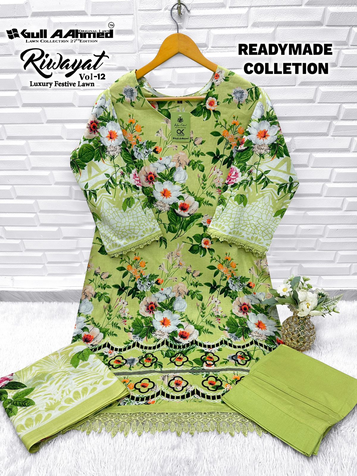 Gull Aahmed – Riwayat vol.12