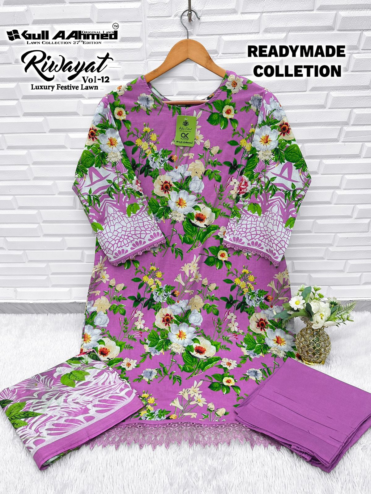 Gull Aahmed – Riwayat vol.12