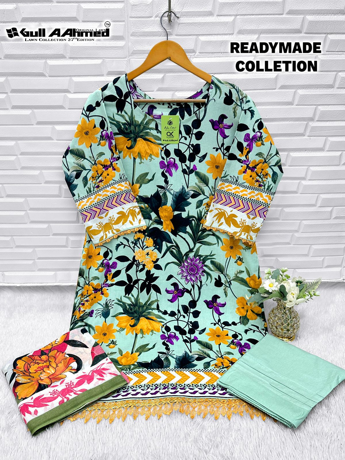 Gull Aahmed – Riwayat vol.12