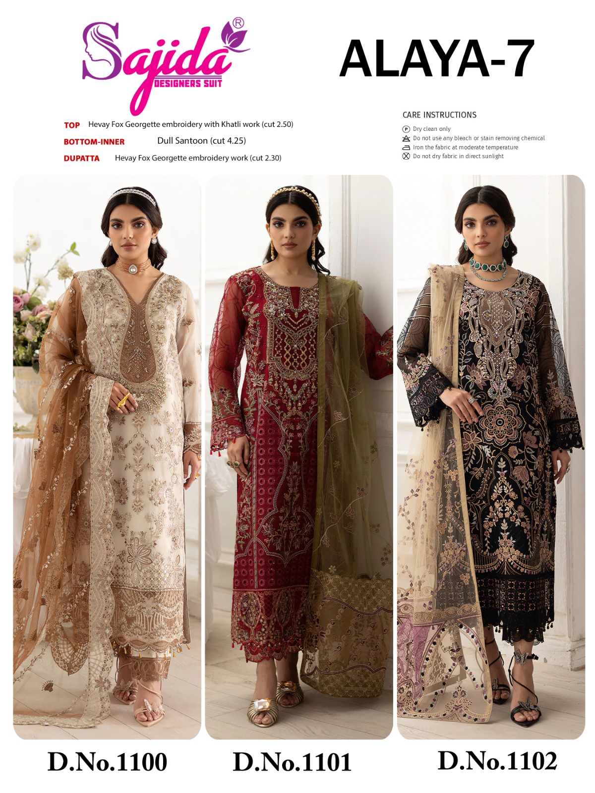 Sajida Designer – Anaya vol.7