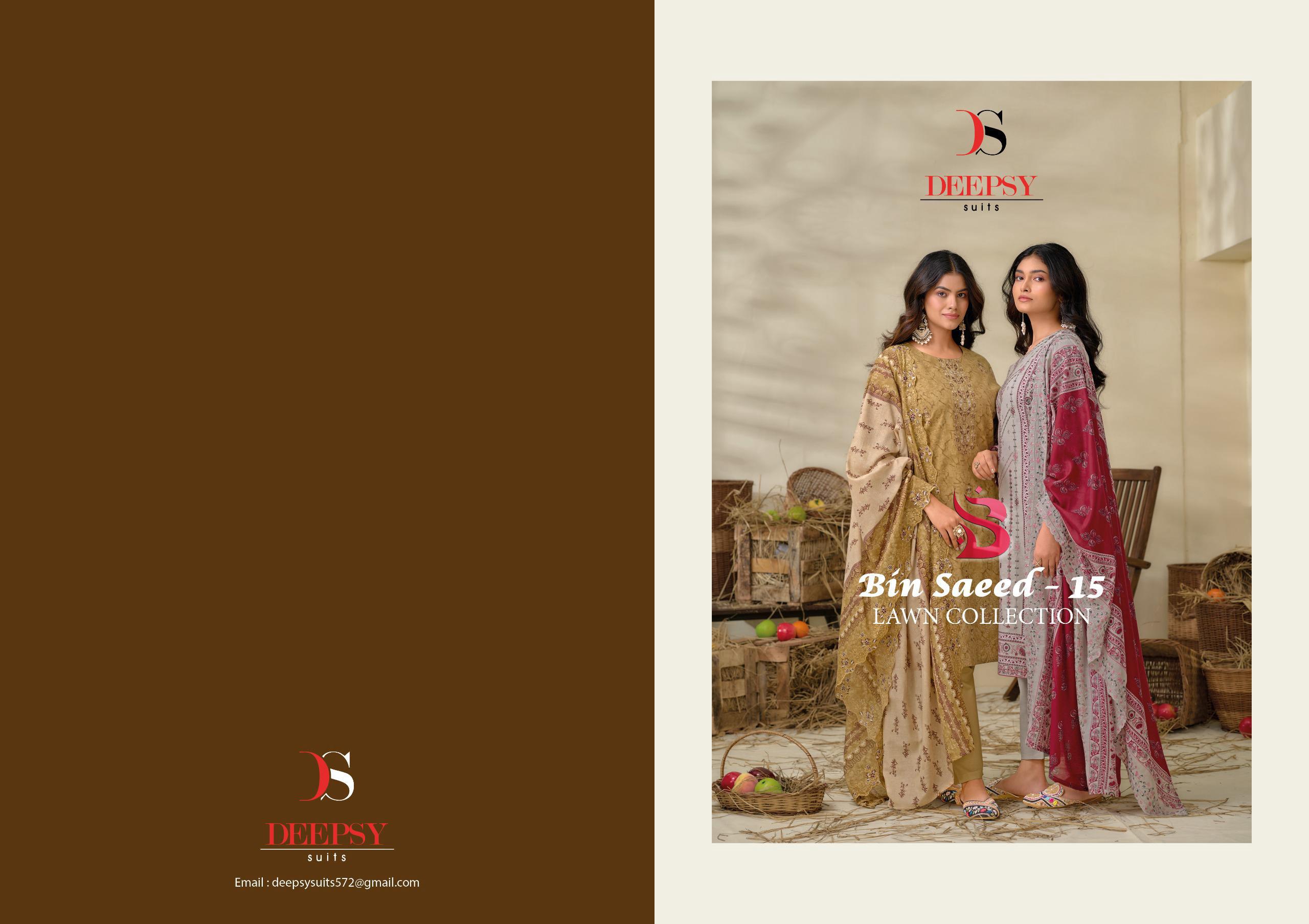 DEEPSY SUITS – Deepsy bin Saeed 15